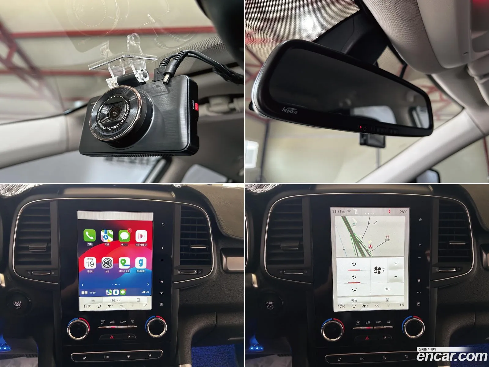 Korex Auto Trade - фотография 12691412