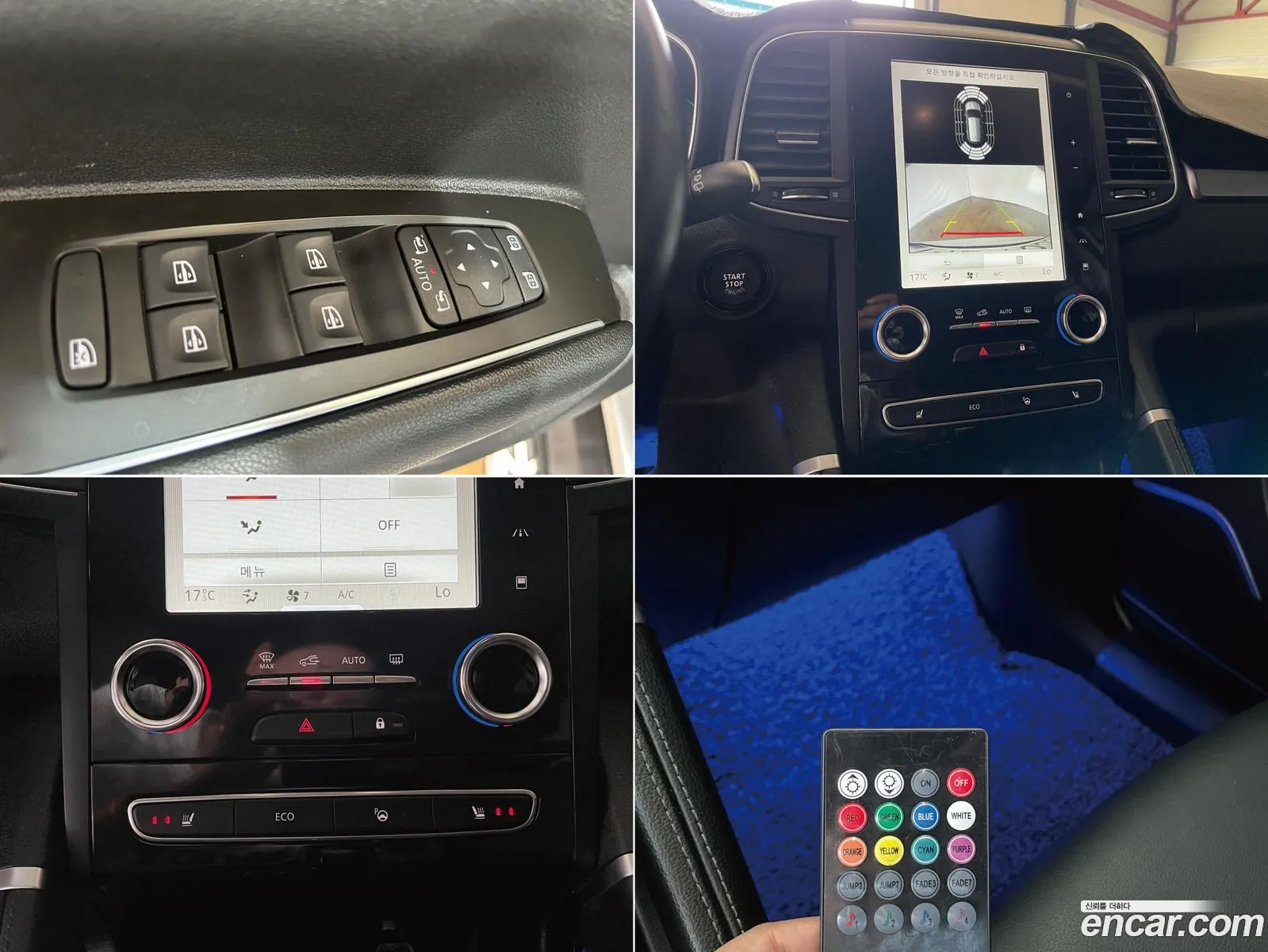 Korex Auto Trade - фотография 12691414