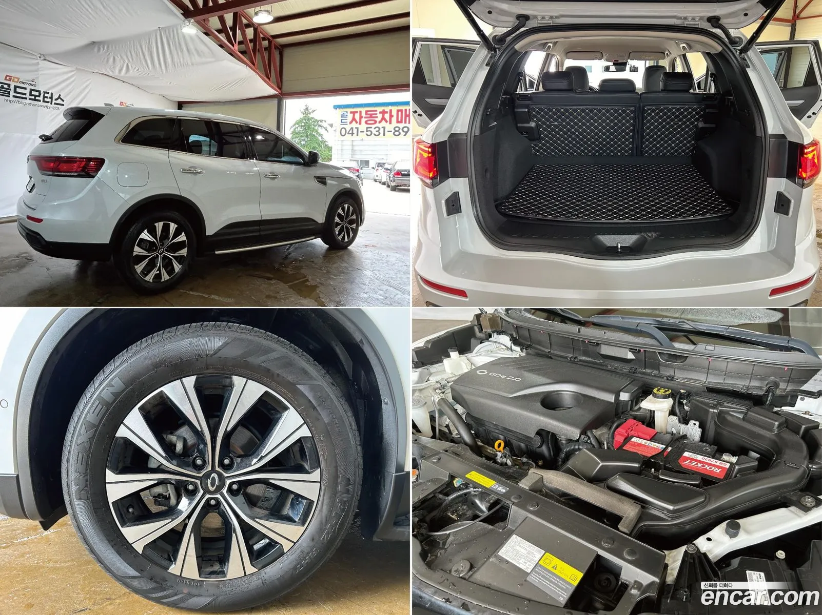 Korex Auto Trade - фотография 12691417