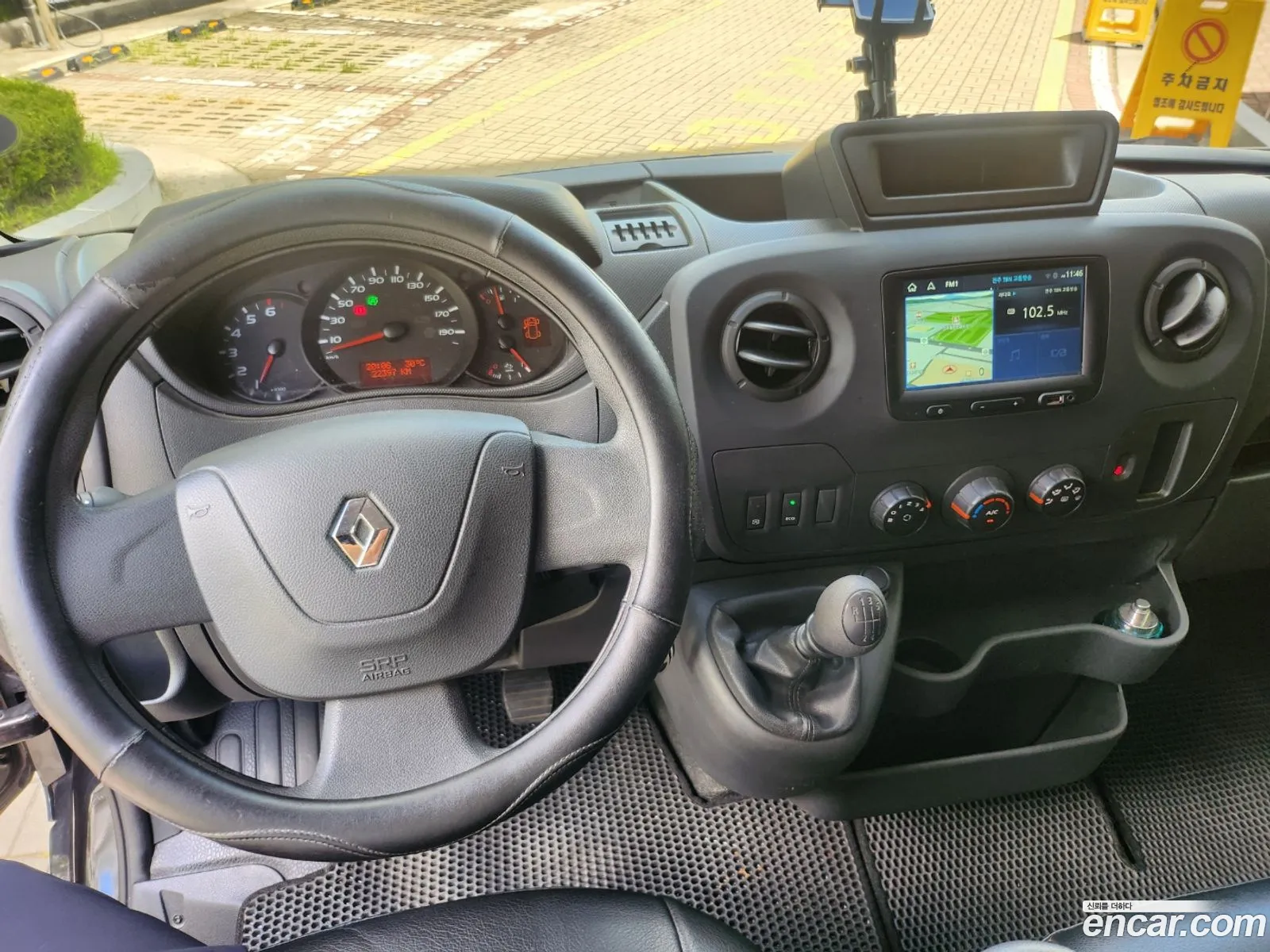 Korex Auto Trade - фотография 1705435