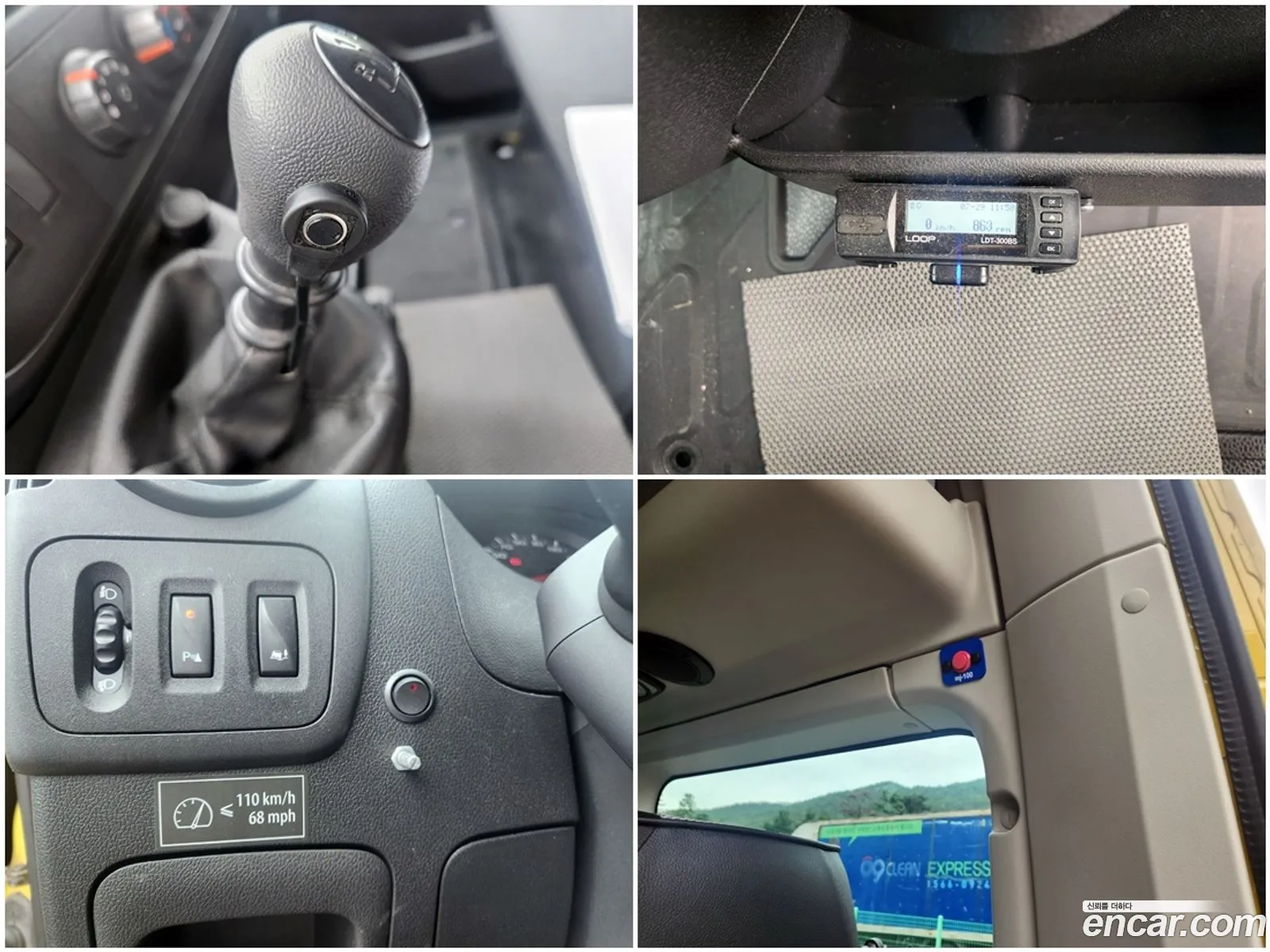 Korex Auto Trade - фотография 1687011