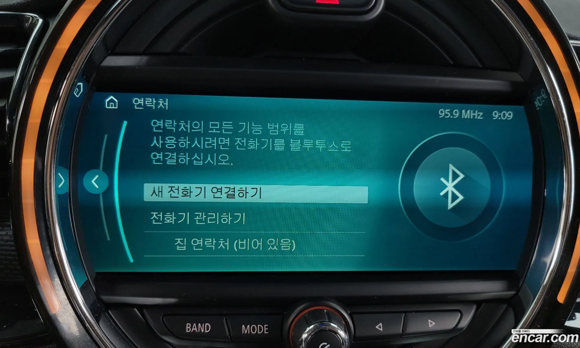 Korex Auto Trade - фотография 11297736
