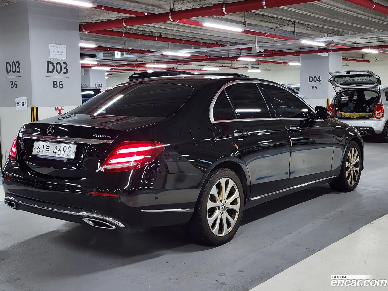 Mercedes-Benz E-Klasse V W213 S213 C238 E220D 4Matic Exclusive 2019 - фотография 18191028