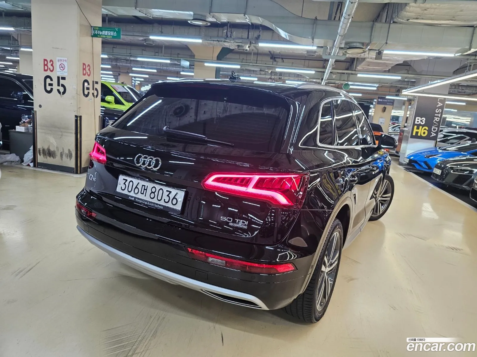 Audi Q5 Ii Fy 50 Tdi Quattro Premium 2020 - фотография 969328