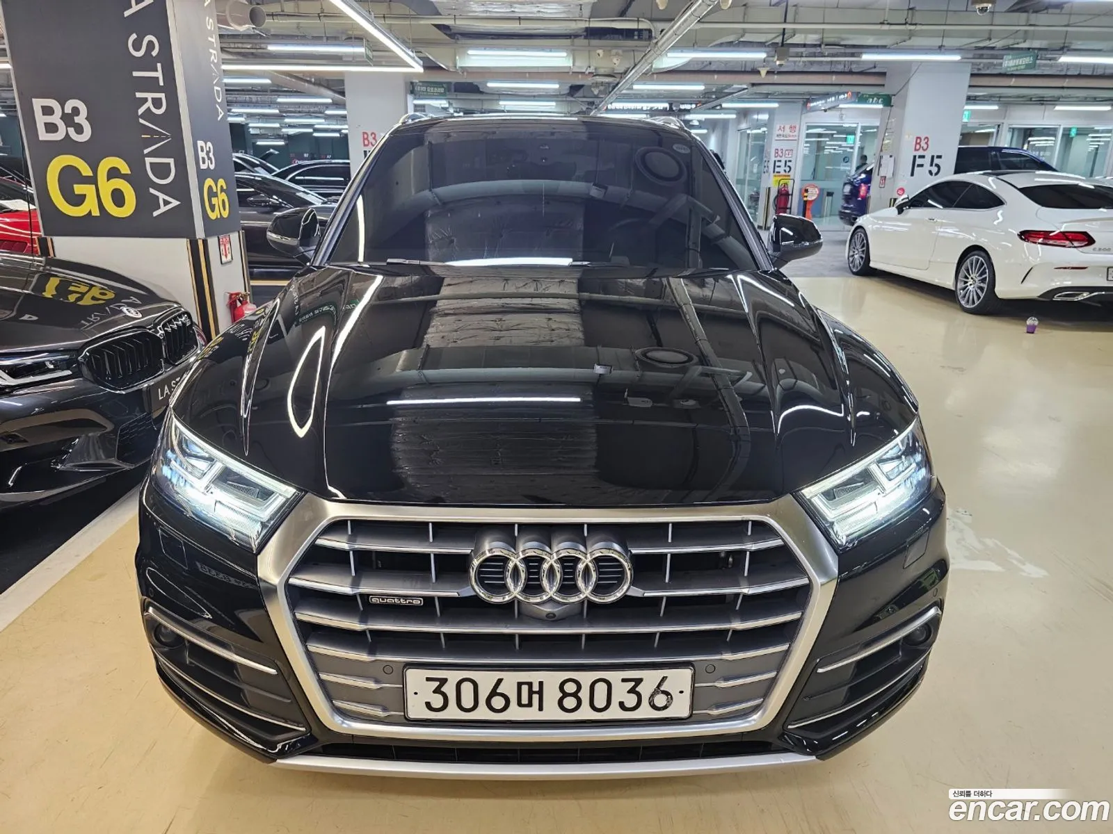 Audi Q5 Ii Fy 50 Tdi Quattro Premium 2020 - фотография 969329
