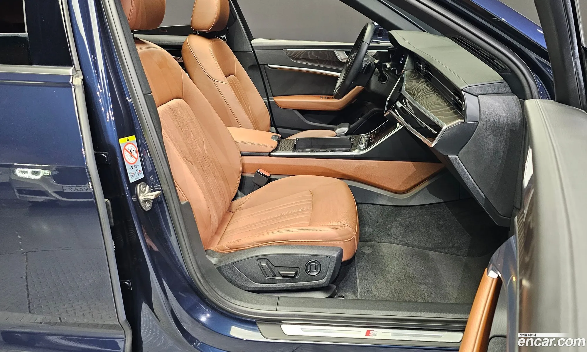 Korex Auto Trade - фотография 963623
