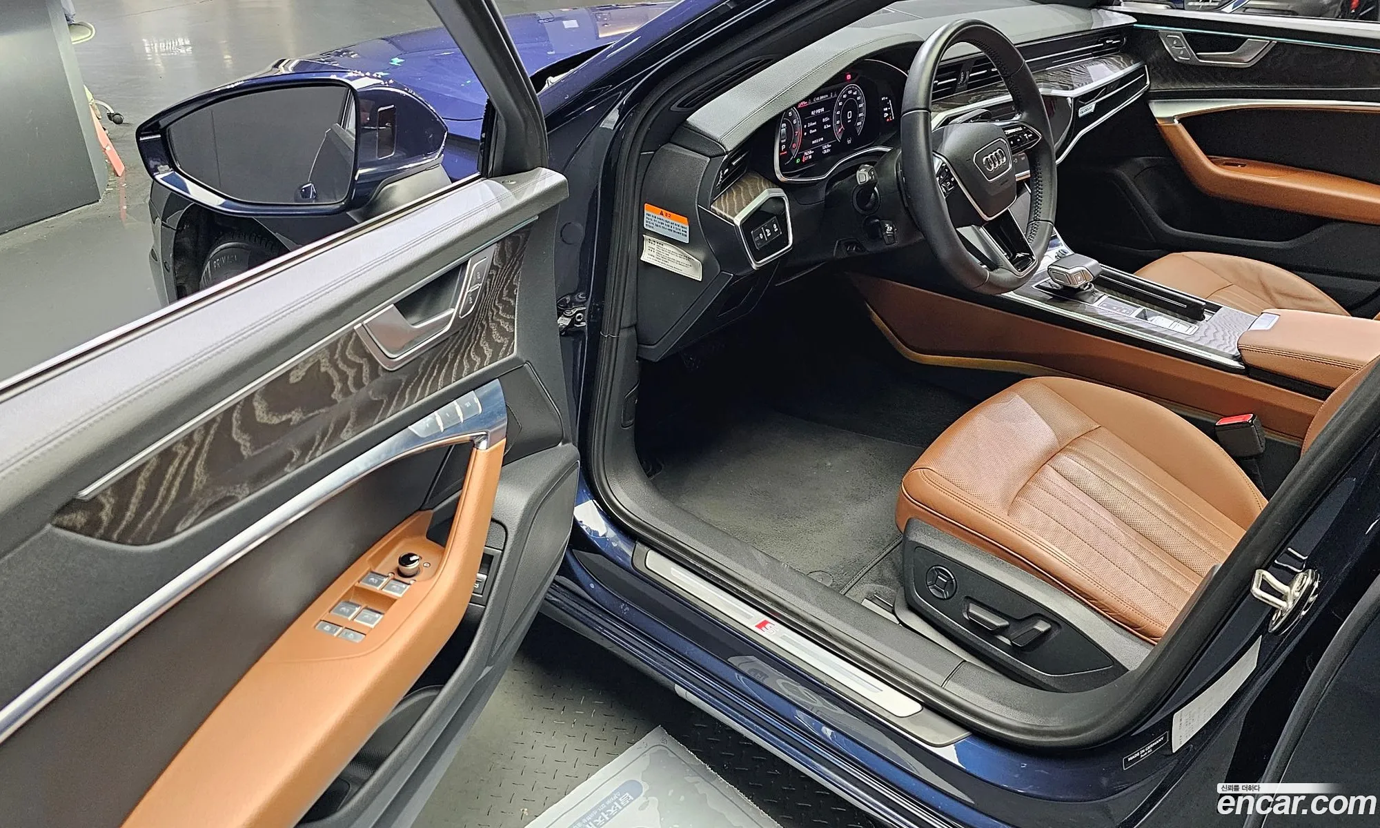 Korex Auto Trade - фотография 963624