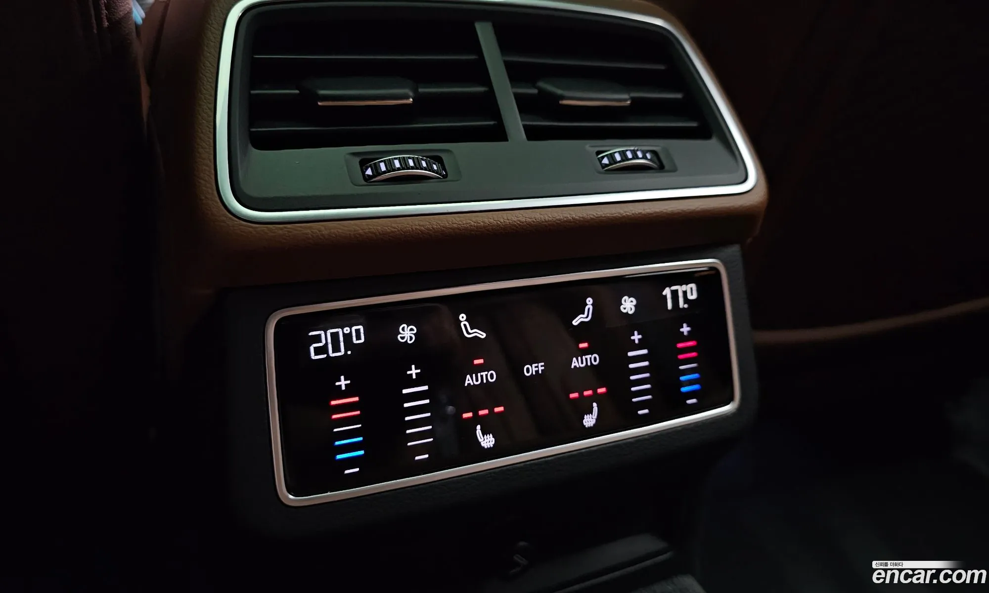 Korex Auto Trade - фотография 963631