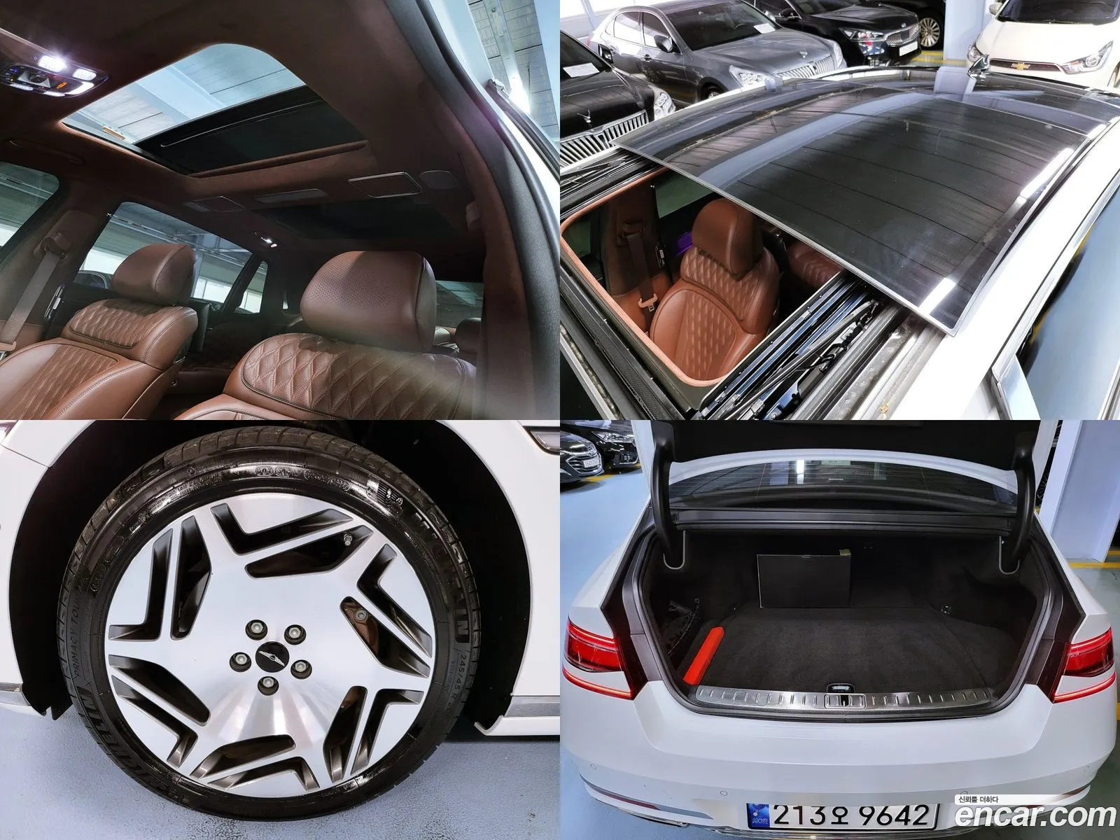 Korex Auto Trade - фотография 1282210
