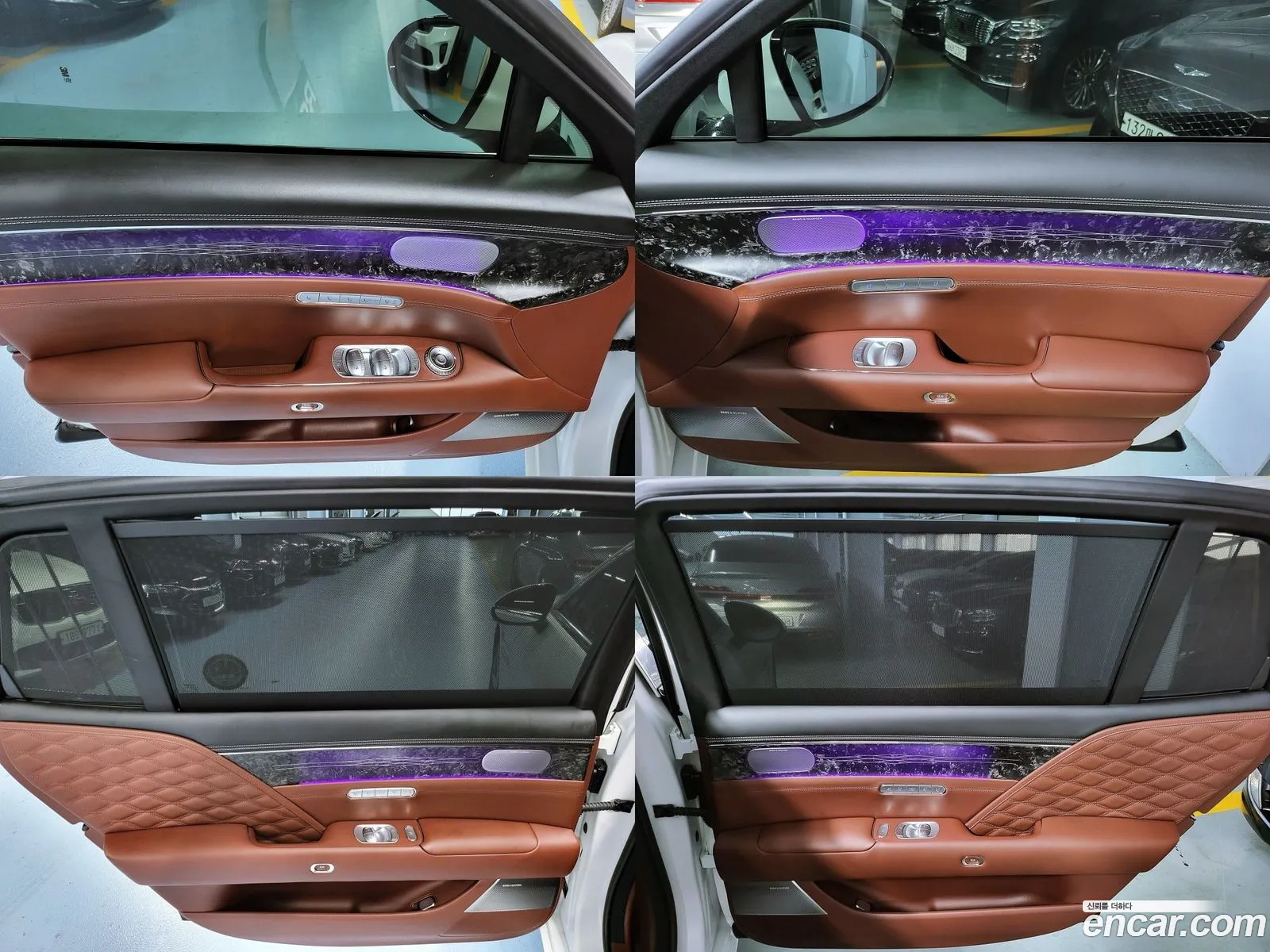 Korex Auto Trade - фотография 1282218