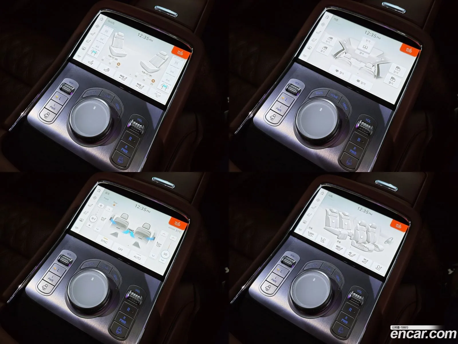 Korex Auto Trade - фотография 1282220