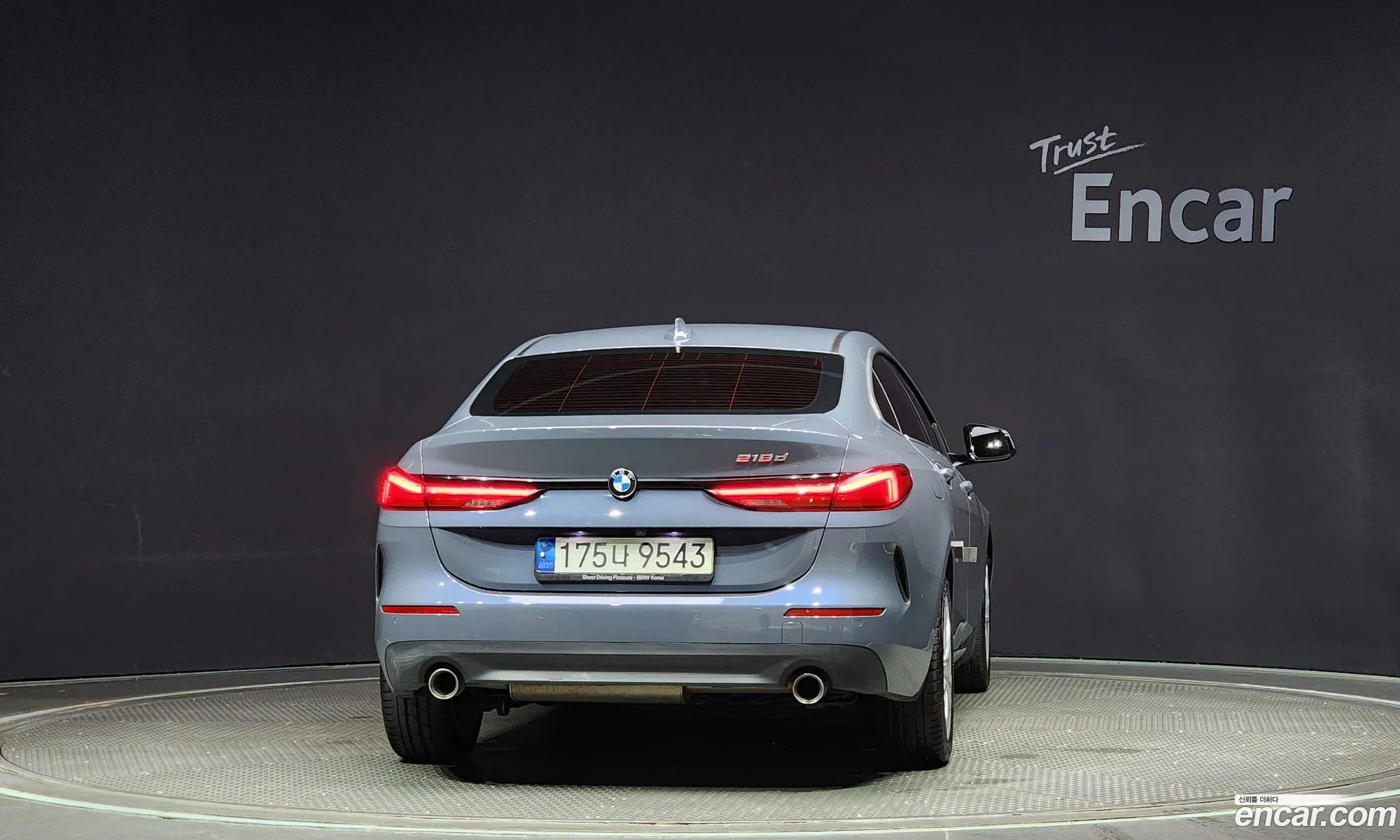 BMW 2Er 218D Advantage 2021 - фотография 15051080
