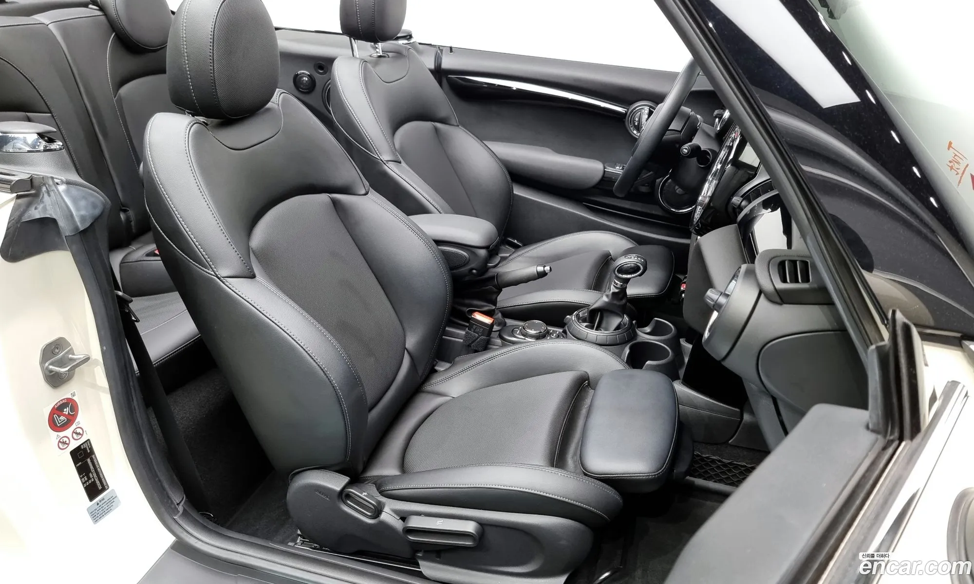Korex Auto Trade - фотография 11285620