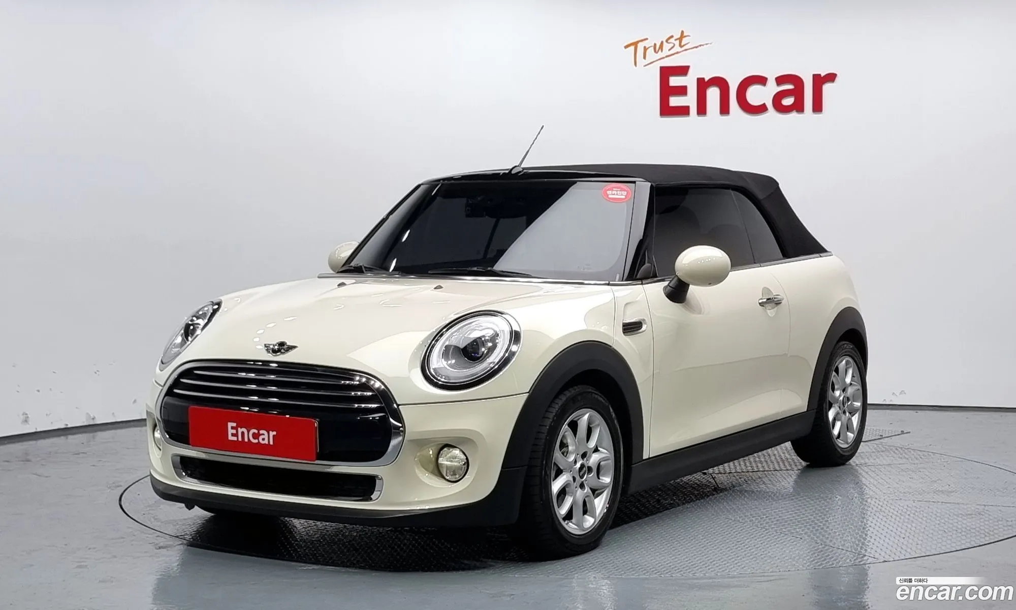 Korex Auto Trade - фотография 11285629