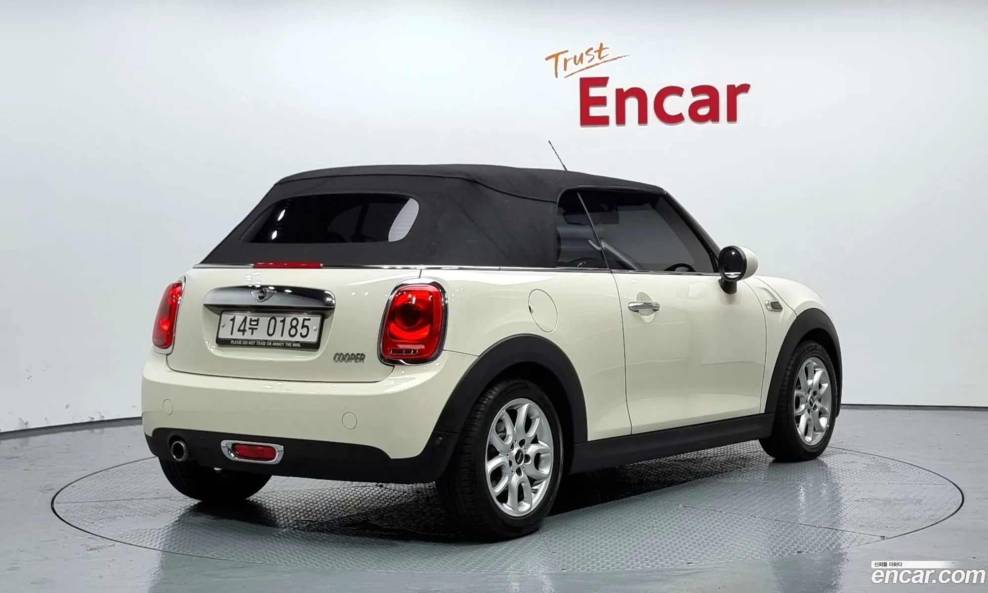 Korex Auto Trade - фотография 11285630