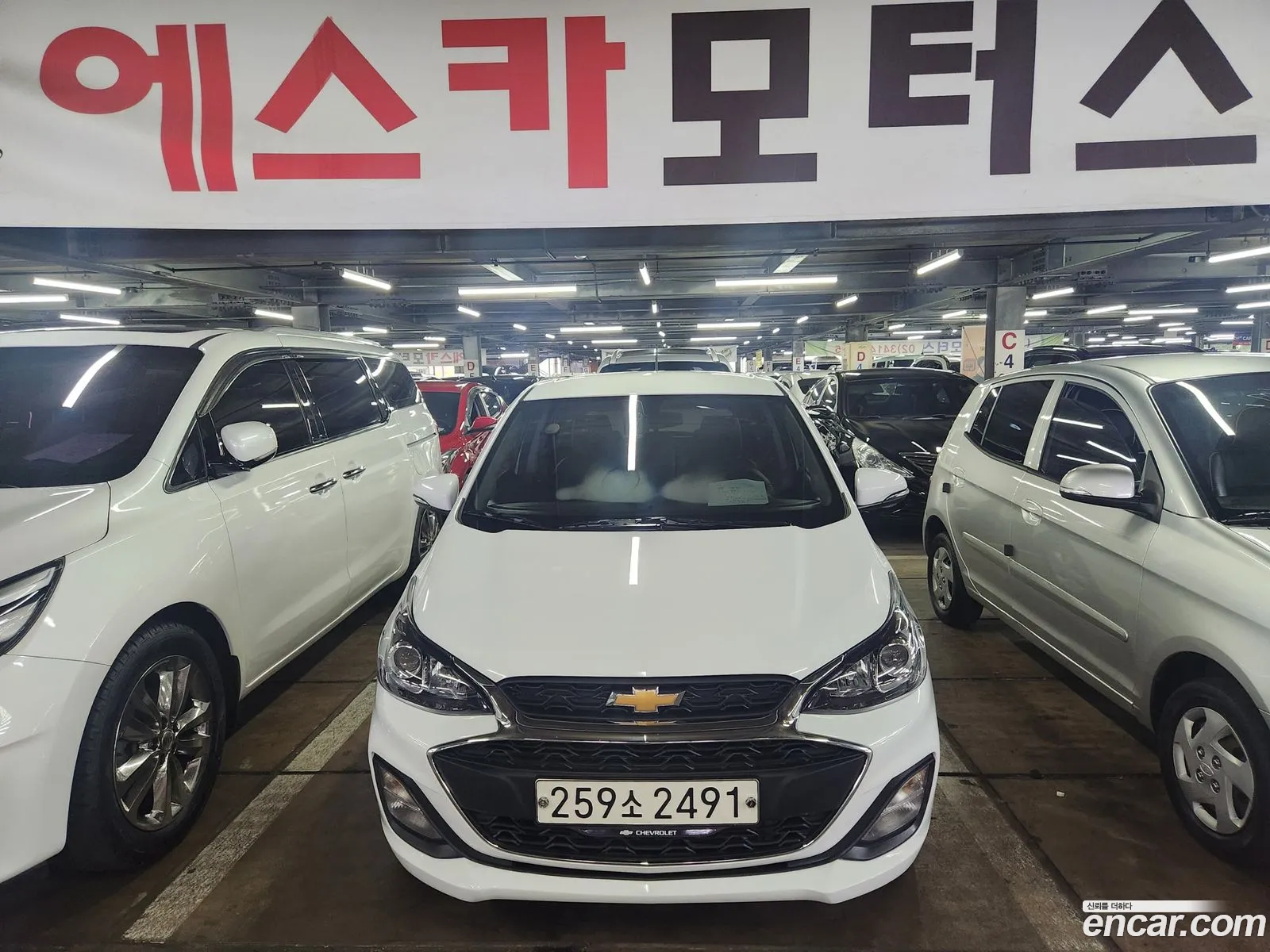 Korex Auto Trade - фотография 19715066