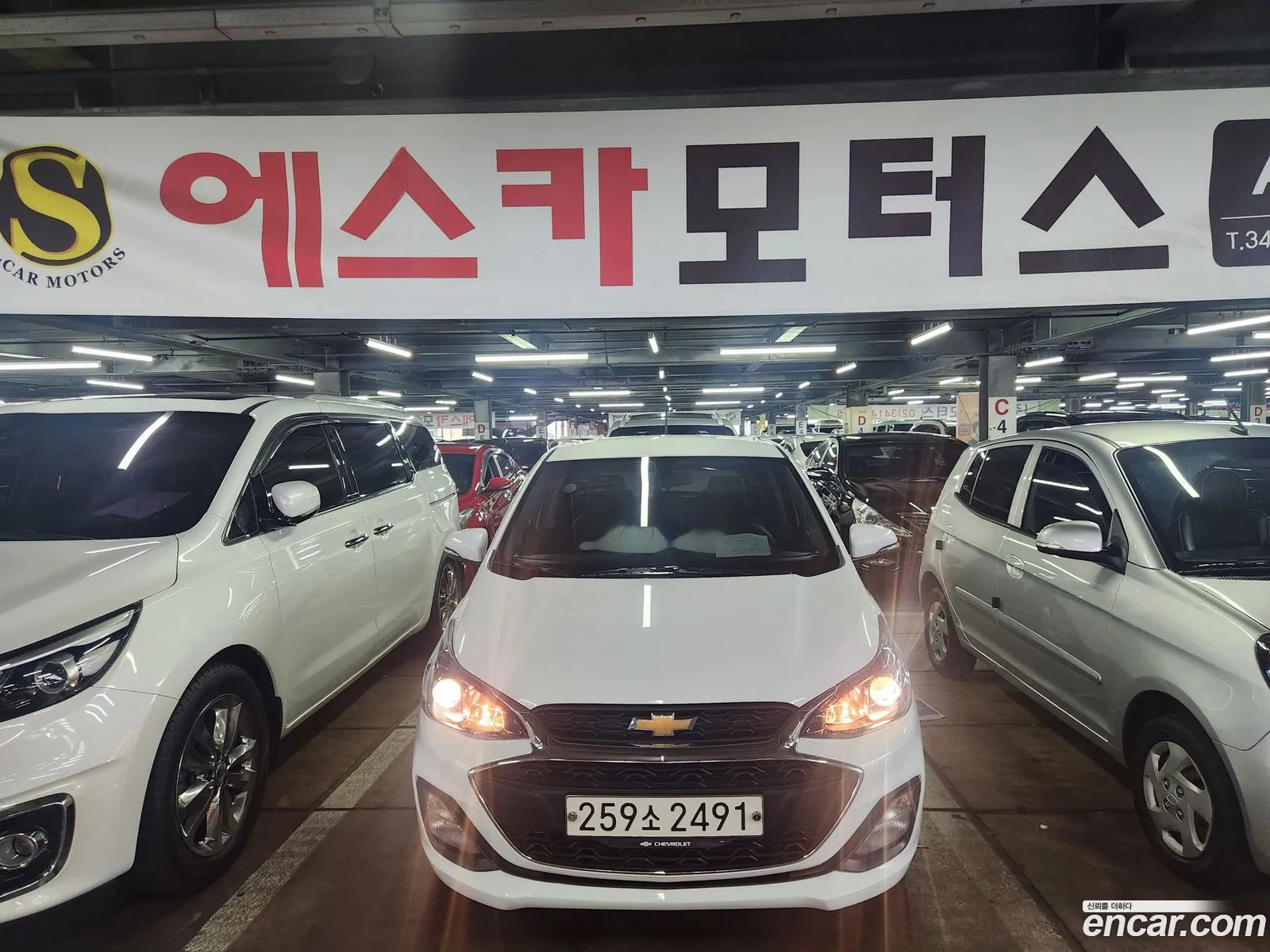 Korex Auto Trade - фотография 19715074