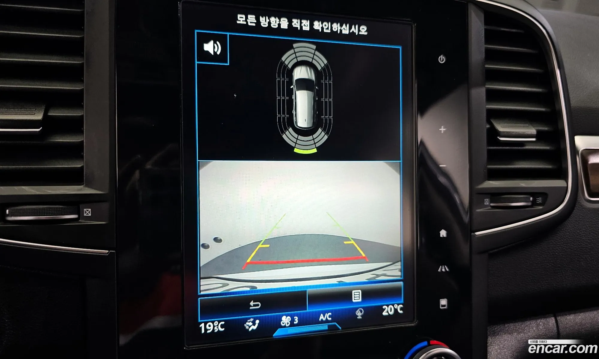Korex Auto Trade - фотография 1657333