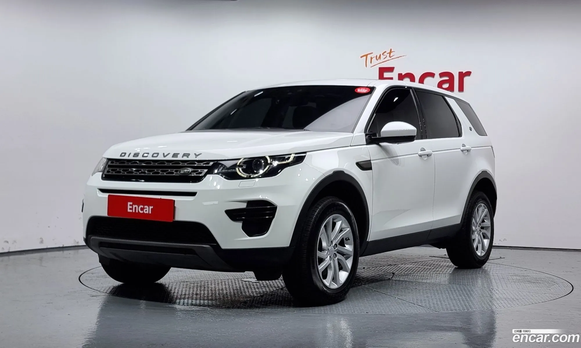 Land Rover Discovery Sports 20 Td4 Se 150 Horsepower - фотография 7819954