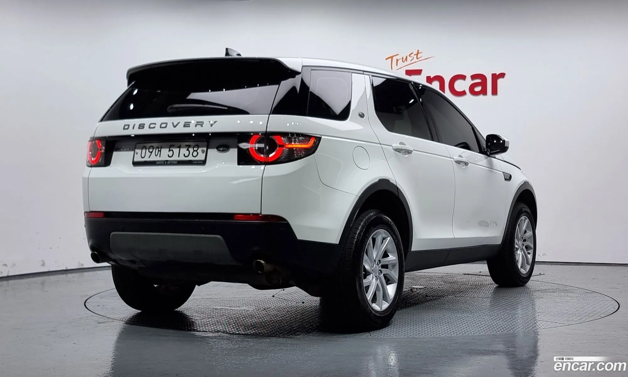 Land Rover Discovery Sports 20 Td4 Se 150 Horsepower - фотография 7819955