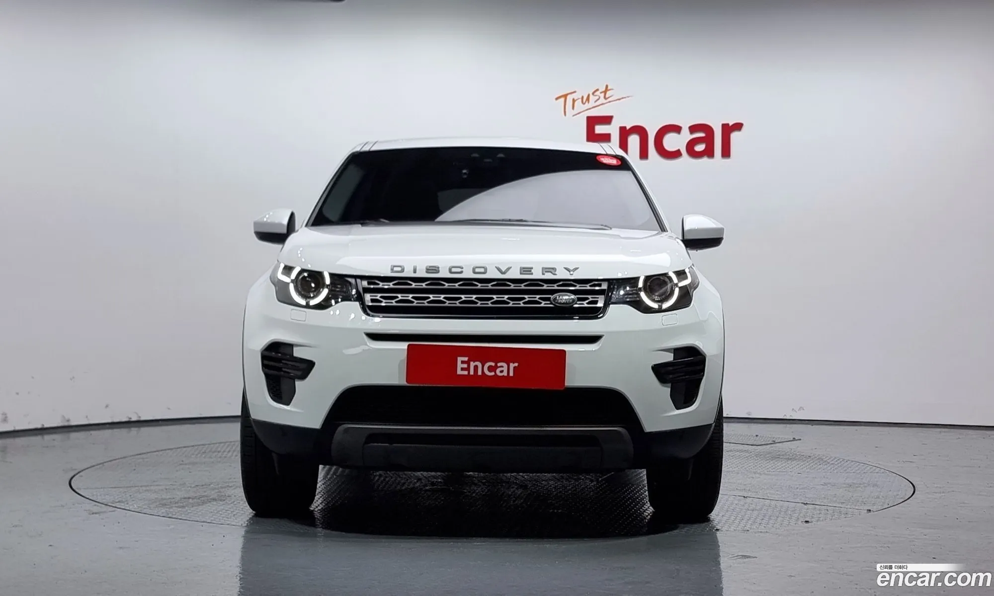 Land Rover Discovery Sports 20 Td4 Se 150 Horsepower - фотография 7819956
