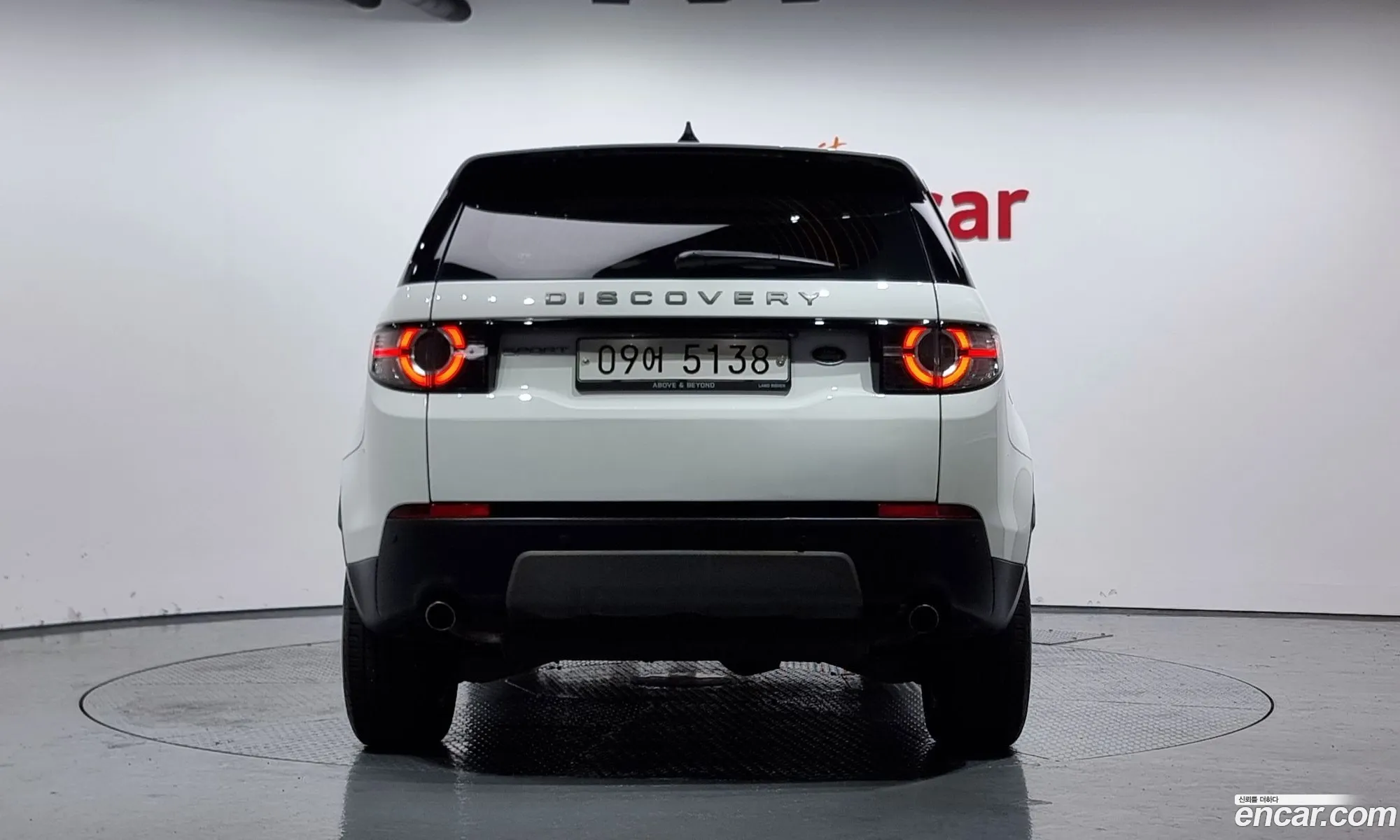Land Rover Discovery Sports 20 Td4 Se 150 Horsepower - фотография 7819957