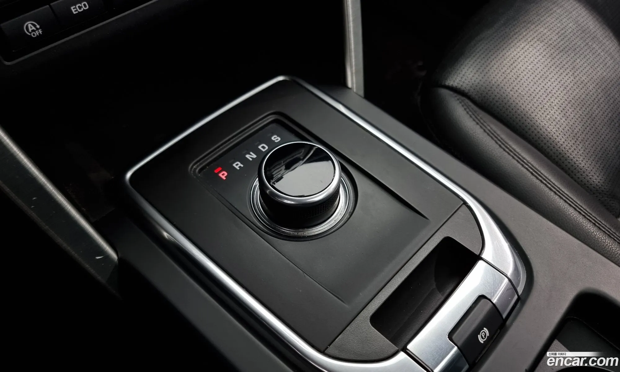 Korex Auto Trade - фотография 7887763