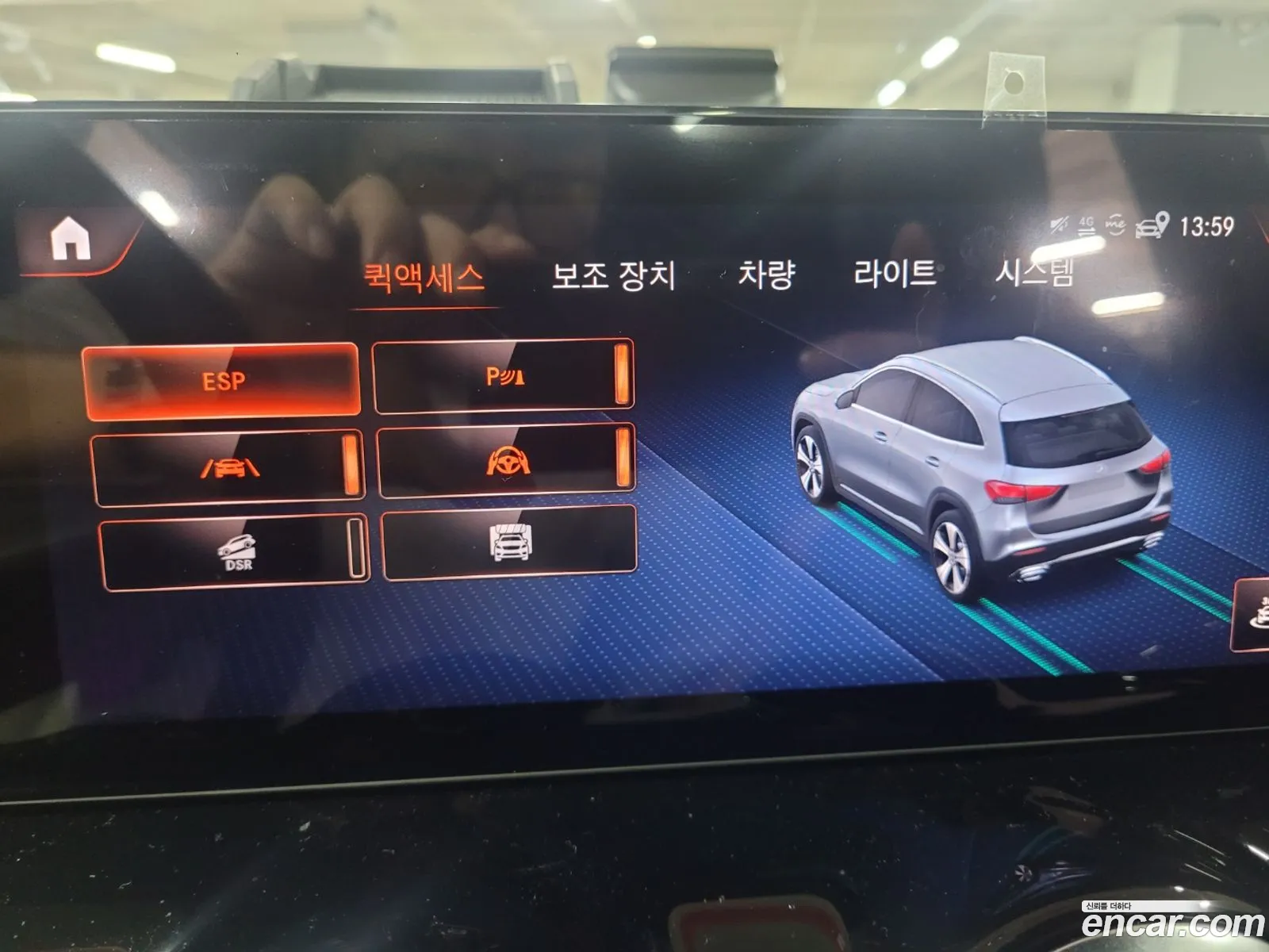 Korex Auto Trade - фотография 18277697