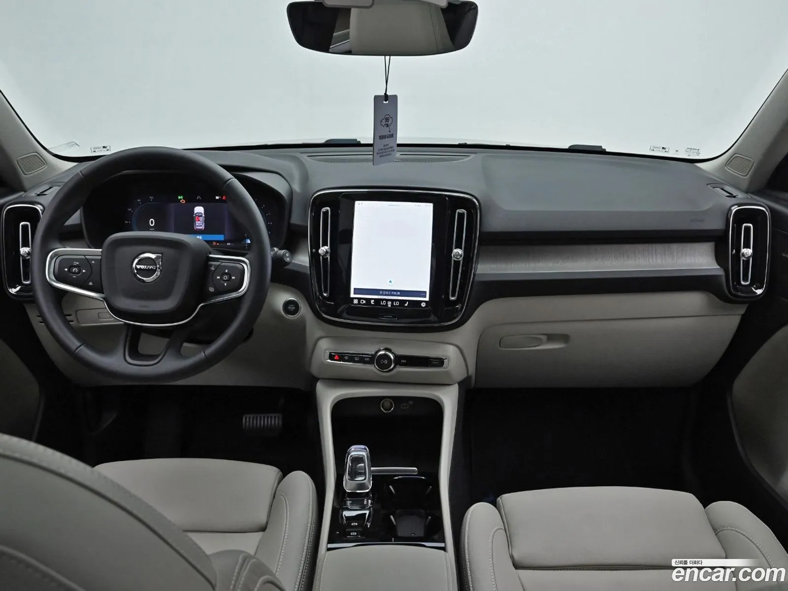 Korex Auto Trade - фотография 5403077