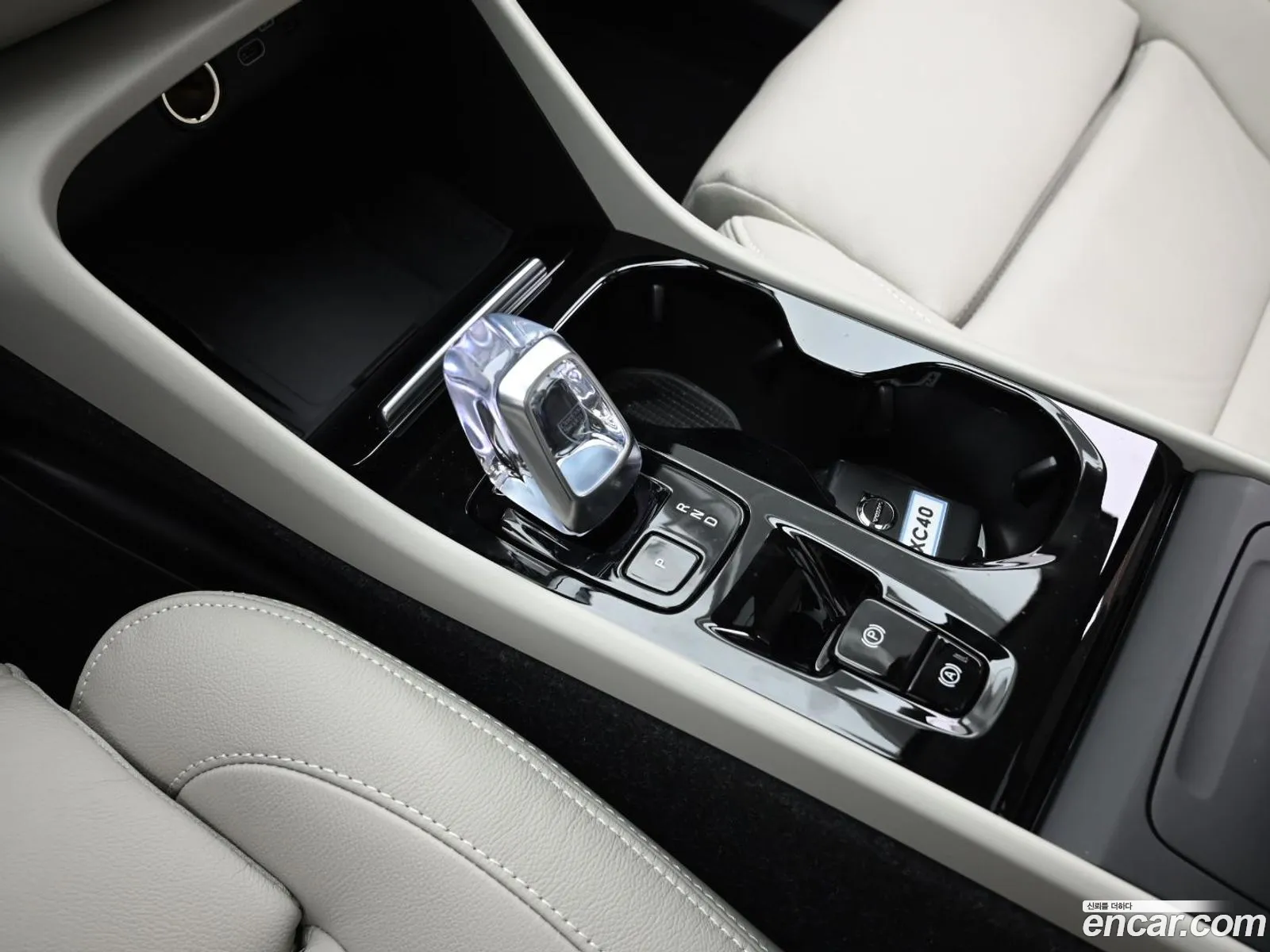Korex Auto Trade - фотография 5403079