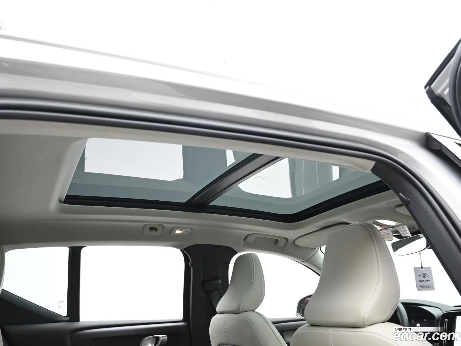 Korex Auto Trade - фотография 5403089