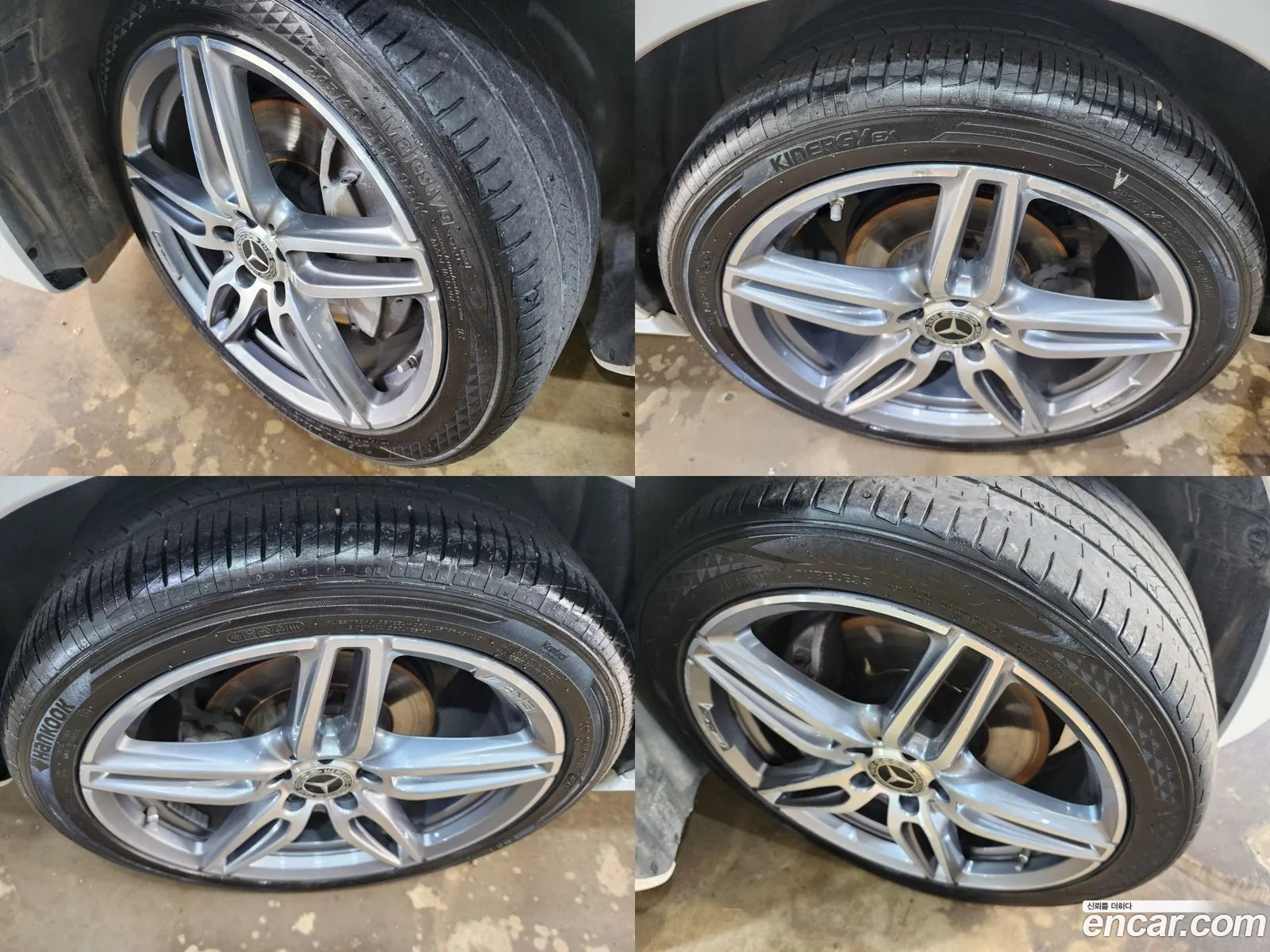 Korex Auto Trade - фотография 18335480
