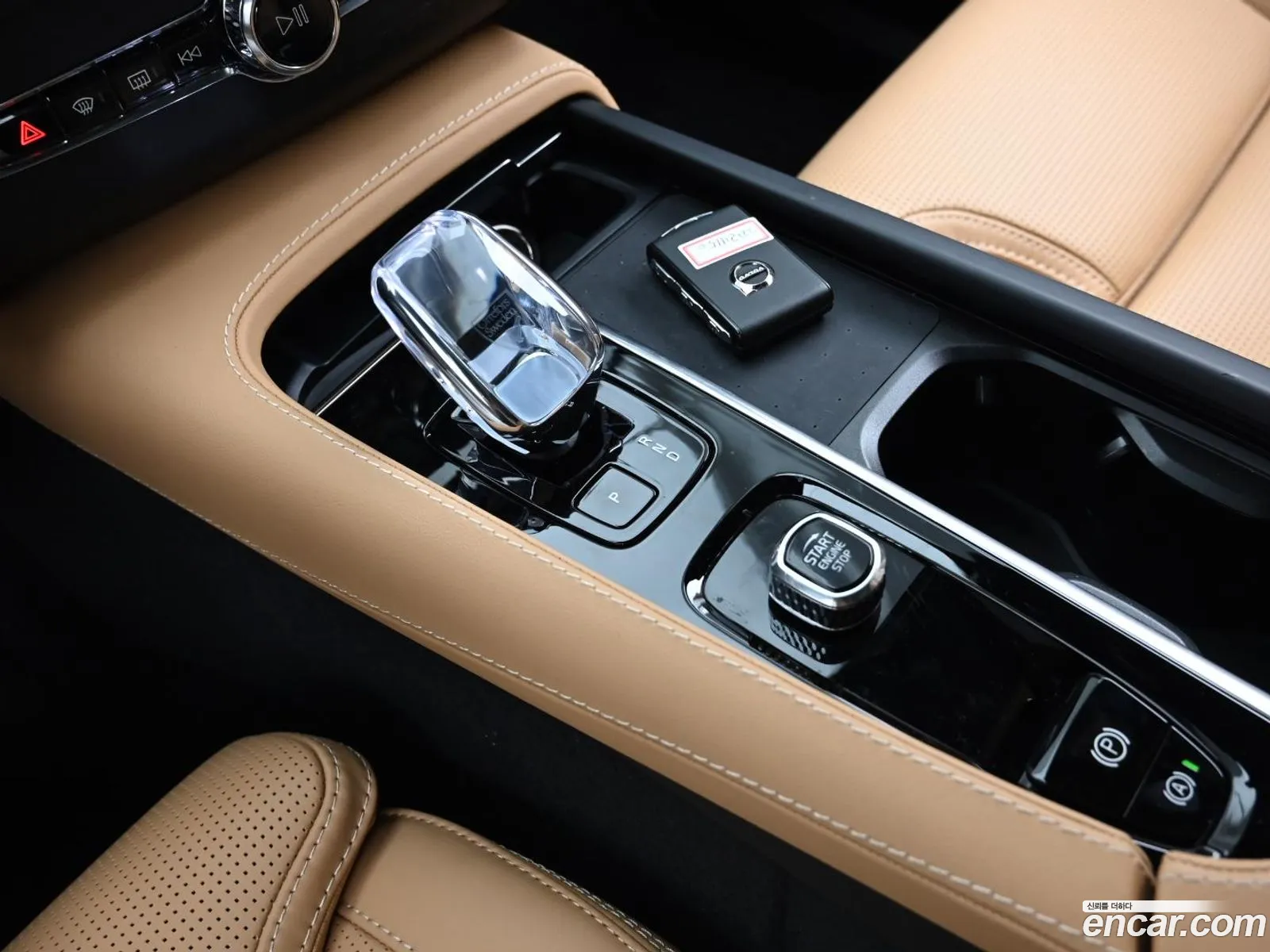 Korex Auto Trade - фотография 4998538