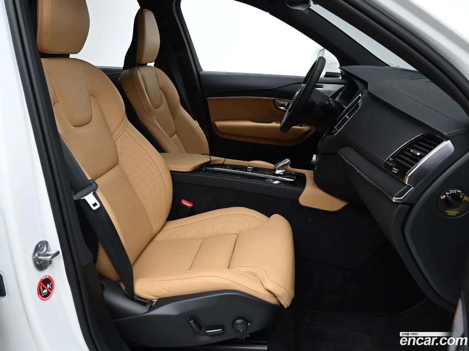 Korex Auto Trade - фотография 4998539