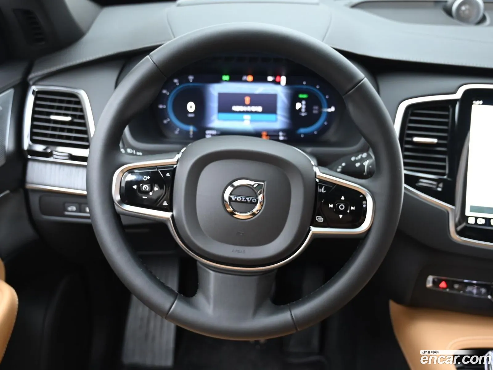 Korex Auto Trade - фотография 4998542