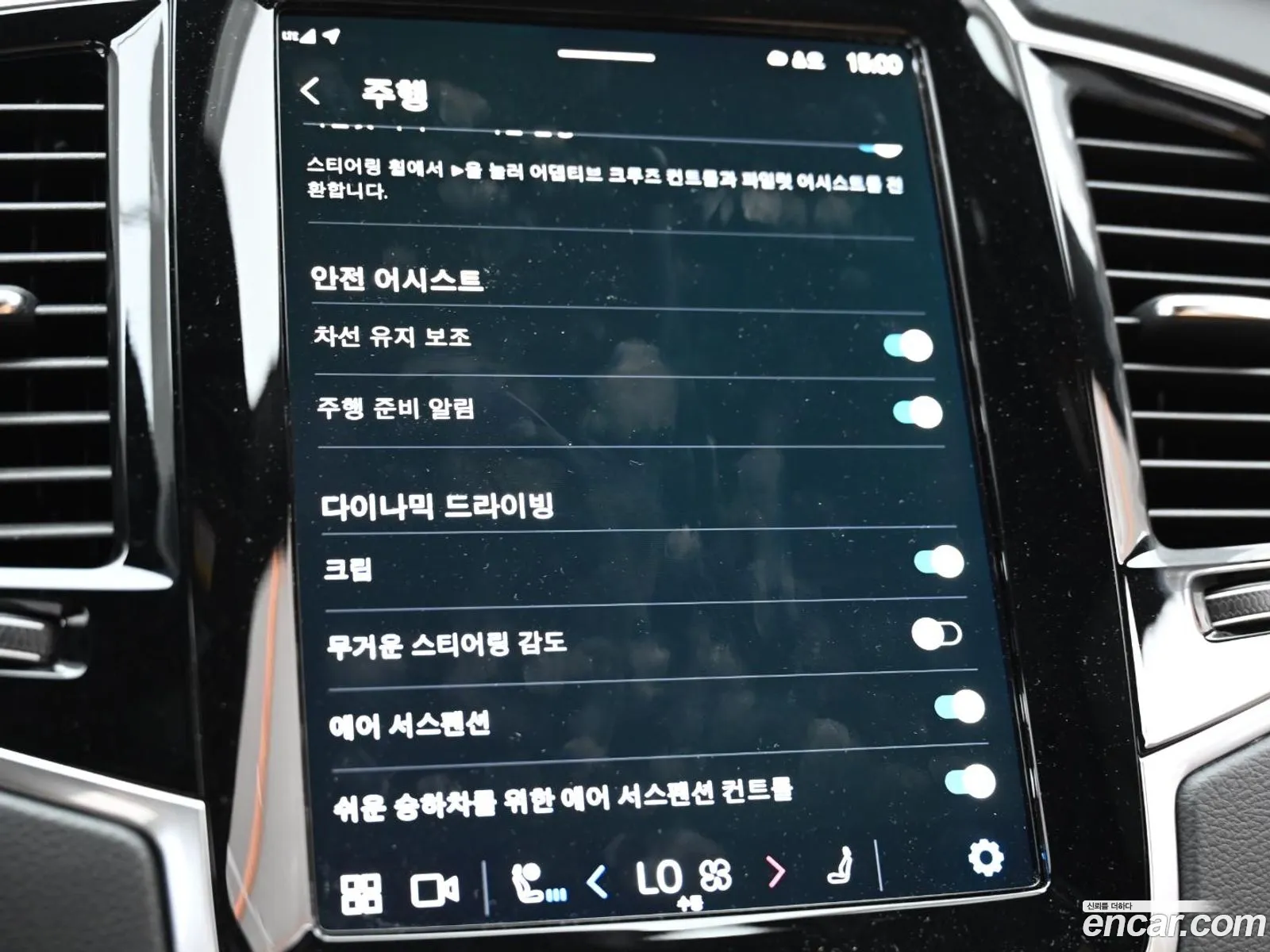Korex Auto Trade - фотография 4998546