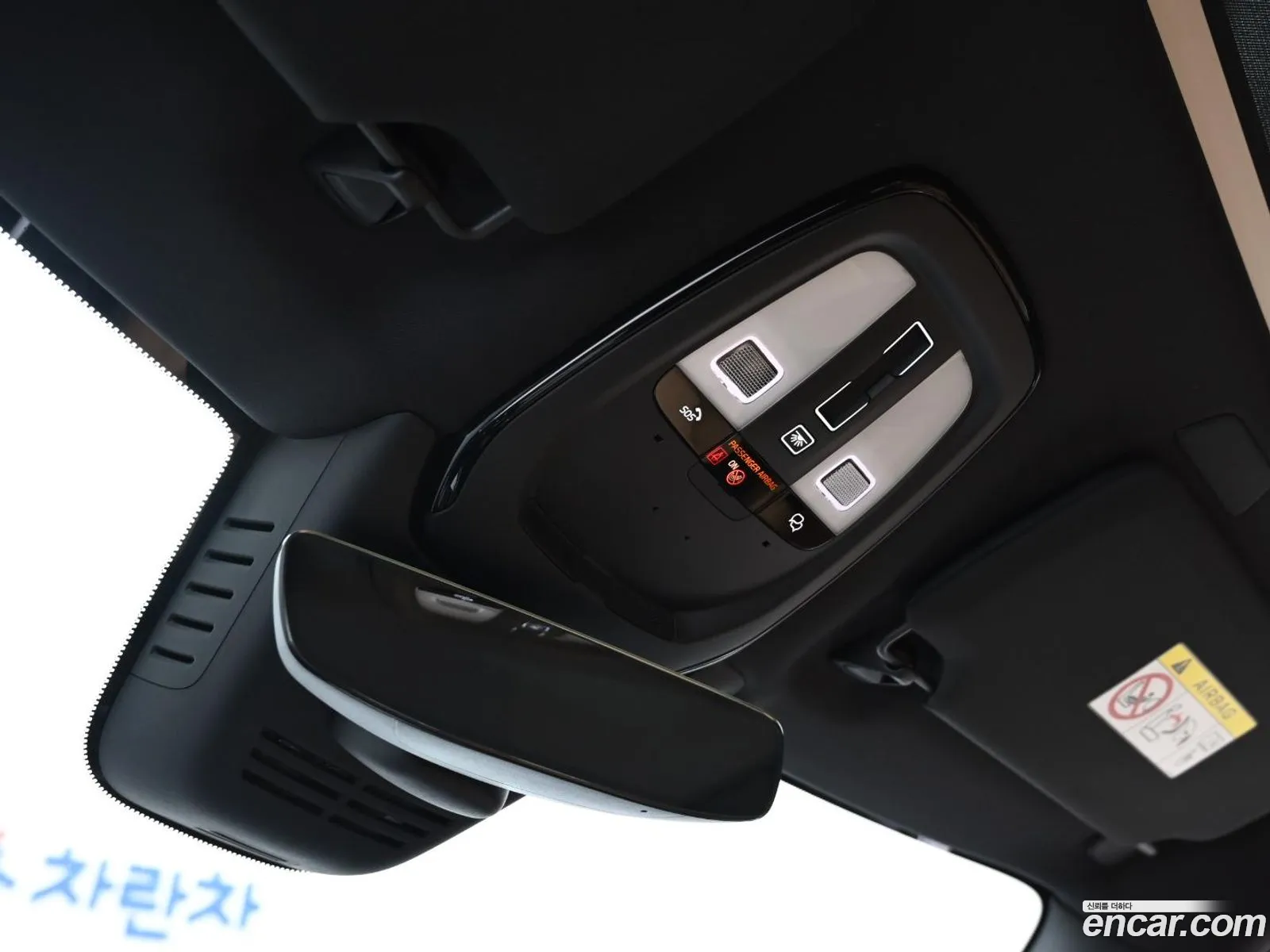 Korex Auto Trade - фотография 4998548