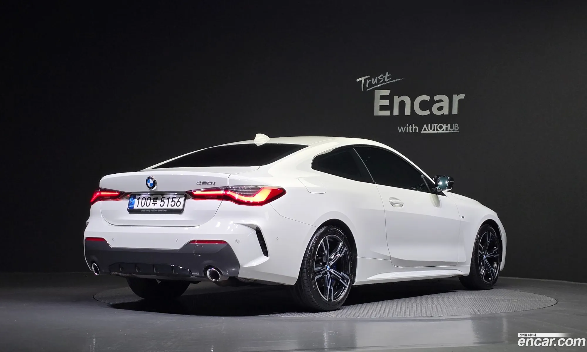 BMW 4Er G22 G23 420I M Sports Coupe 2021 - фотография 14907945