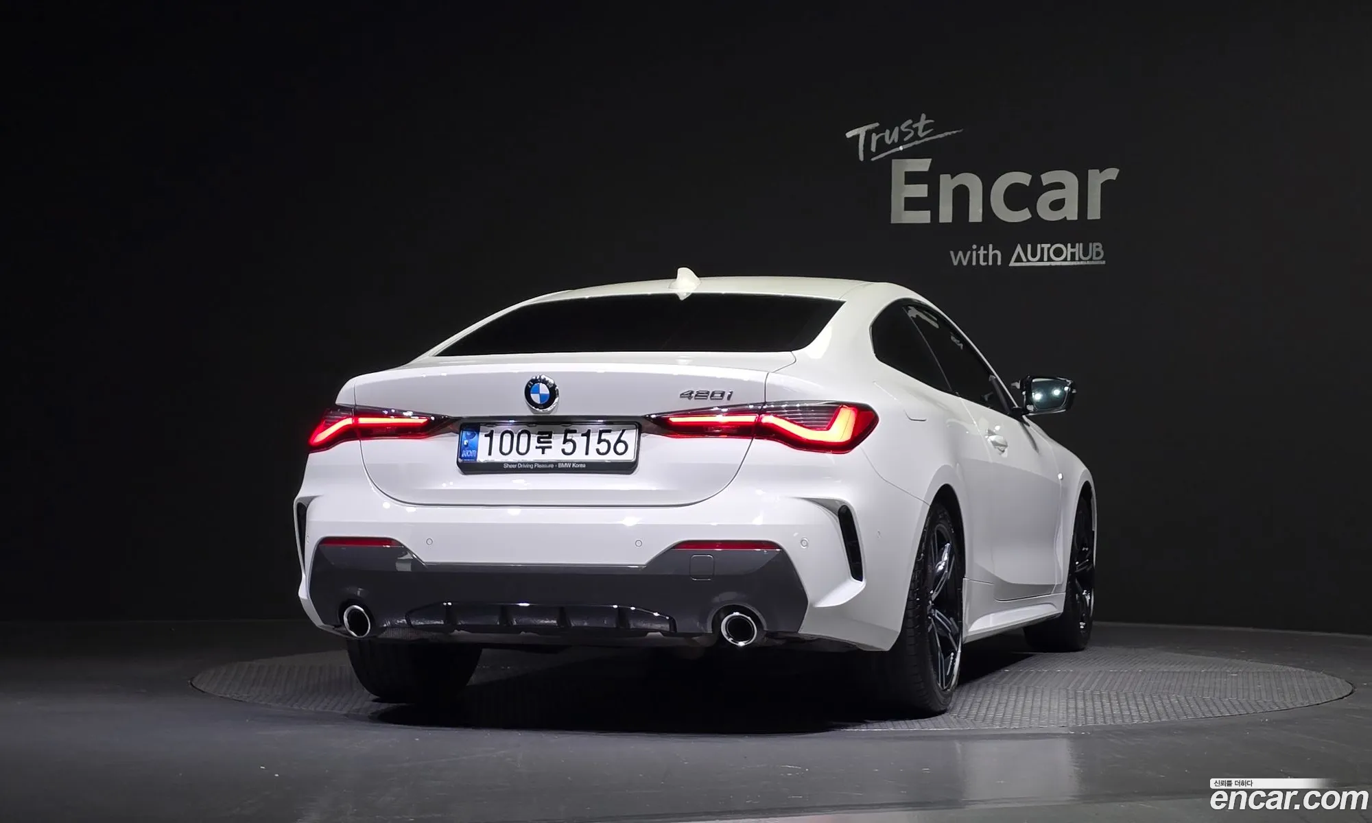BMW 4Er G22 G23 420I M Sports Coupe 2021 - фотография 14907947