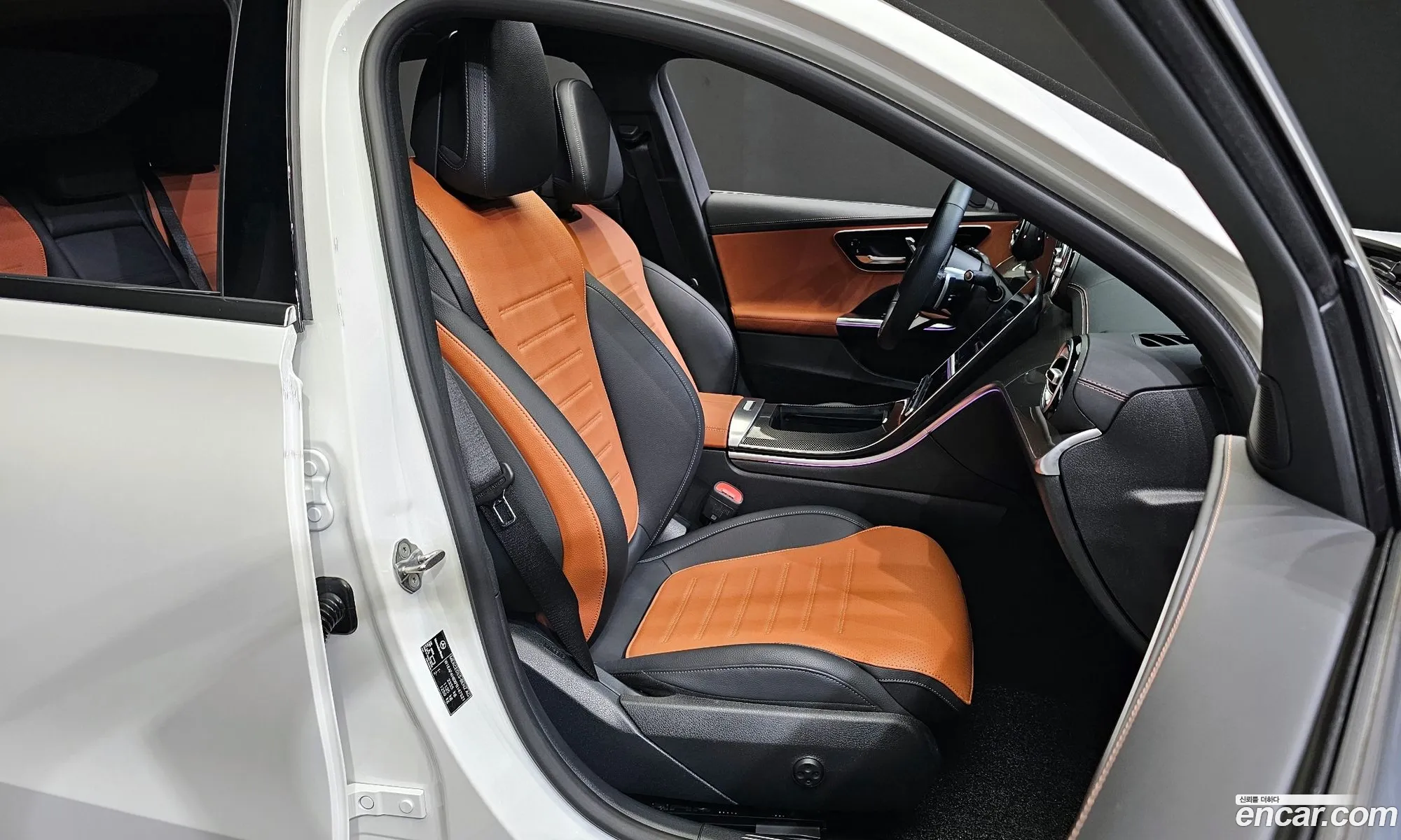 Korex Auto Trade - фотография 18030862