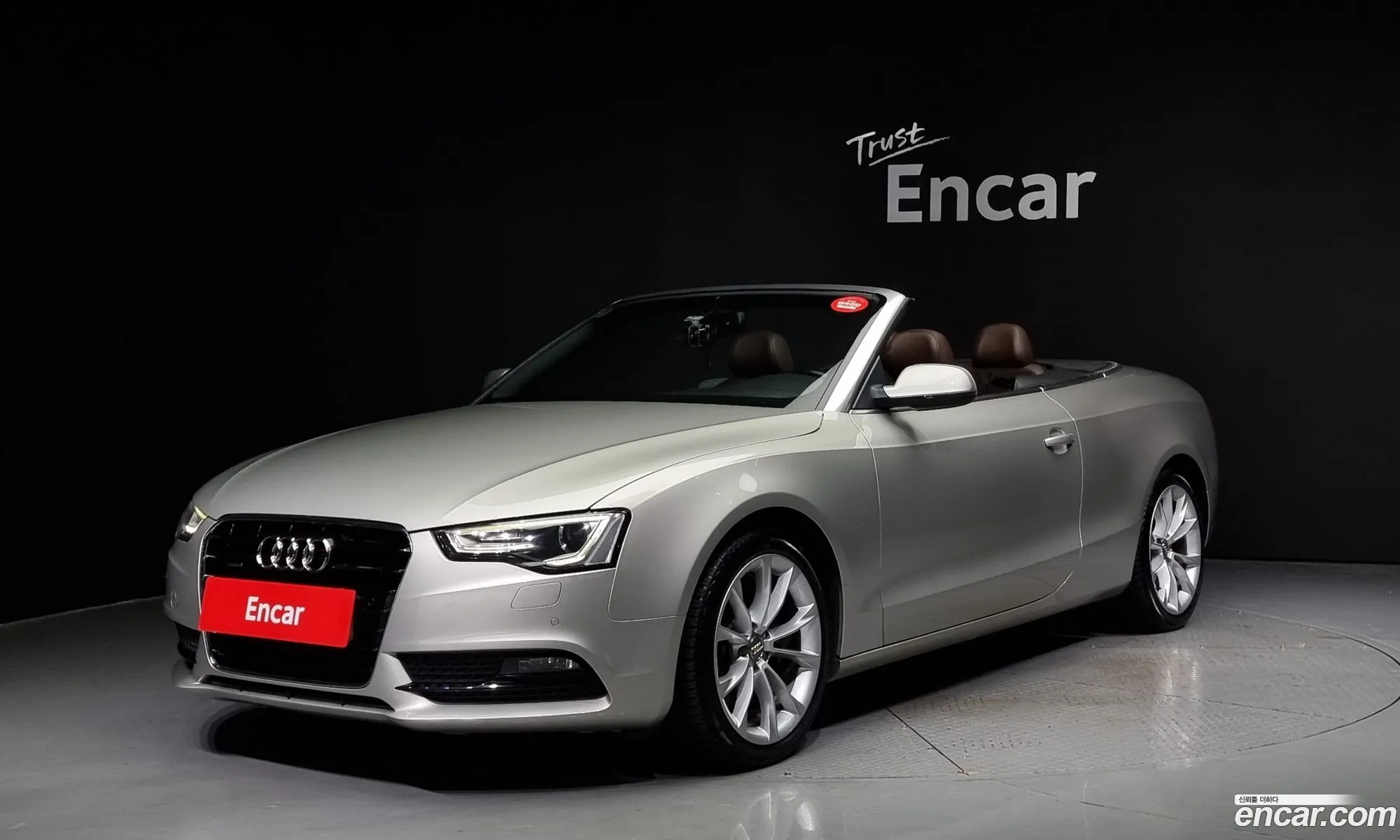 Audi A5 I 8T 20 Tfsi Quattro Cabriolet 2014 - фотография 7946802