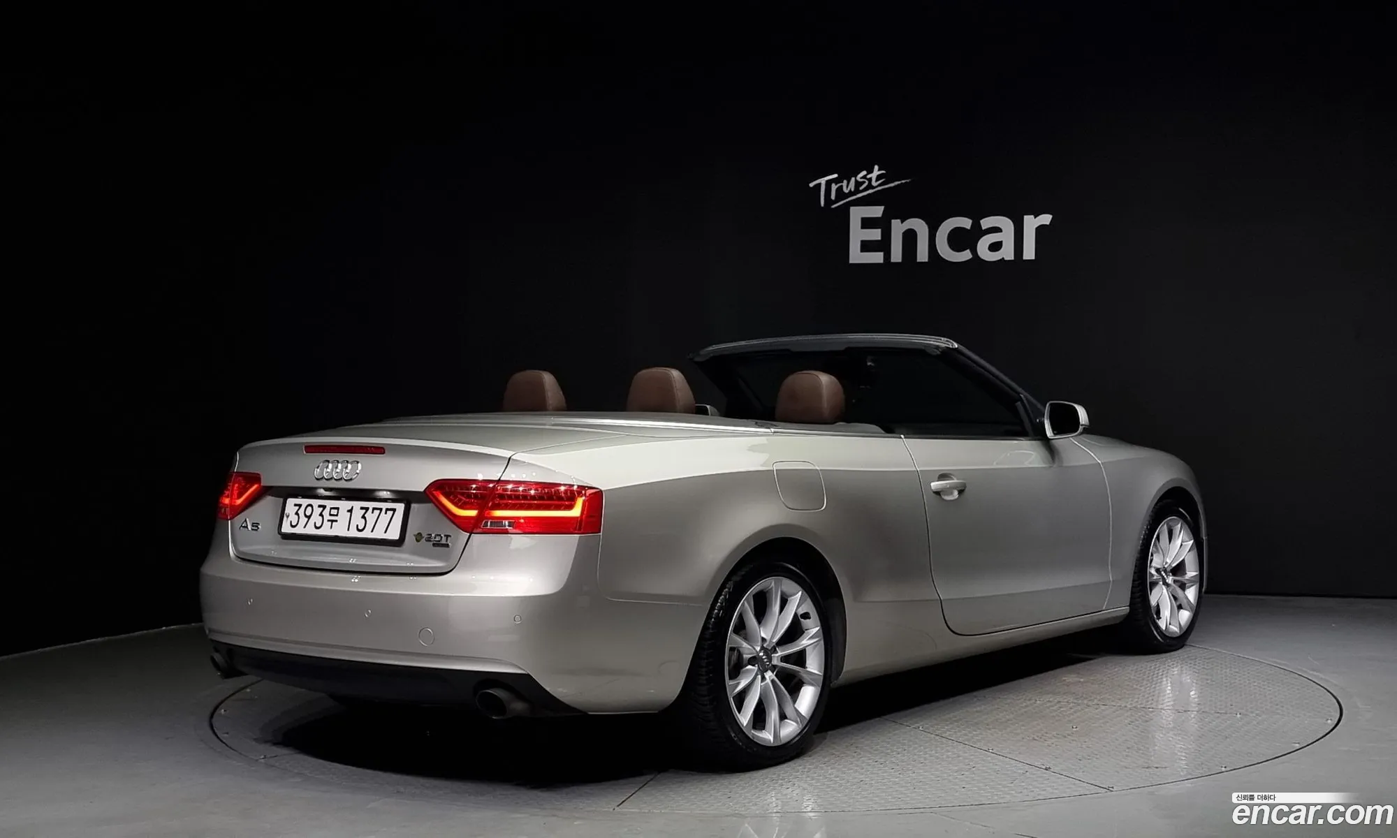 Audi A5 I 8T 20 Tfsi Quattro Cabriolet 2014 - фотография 7946803
