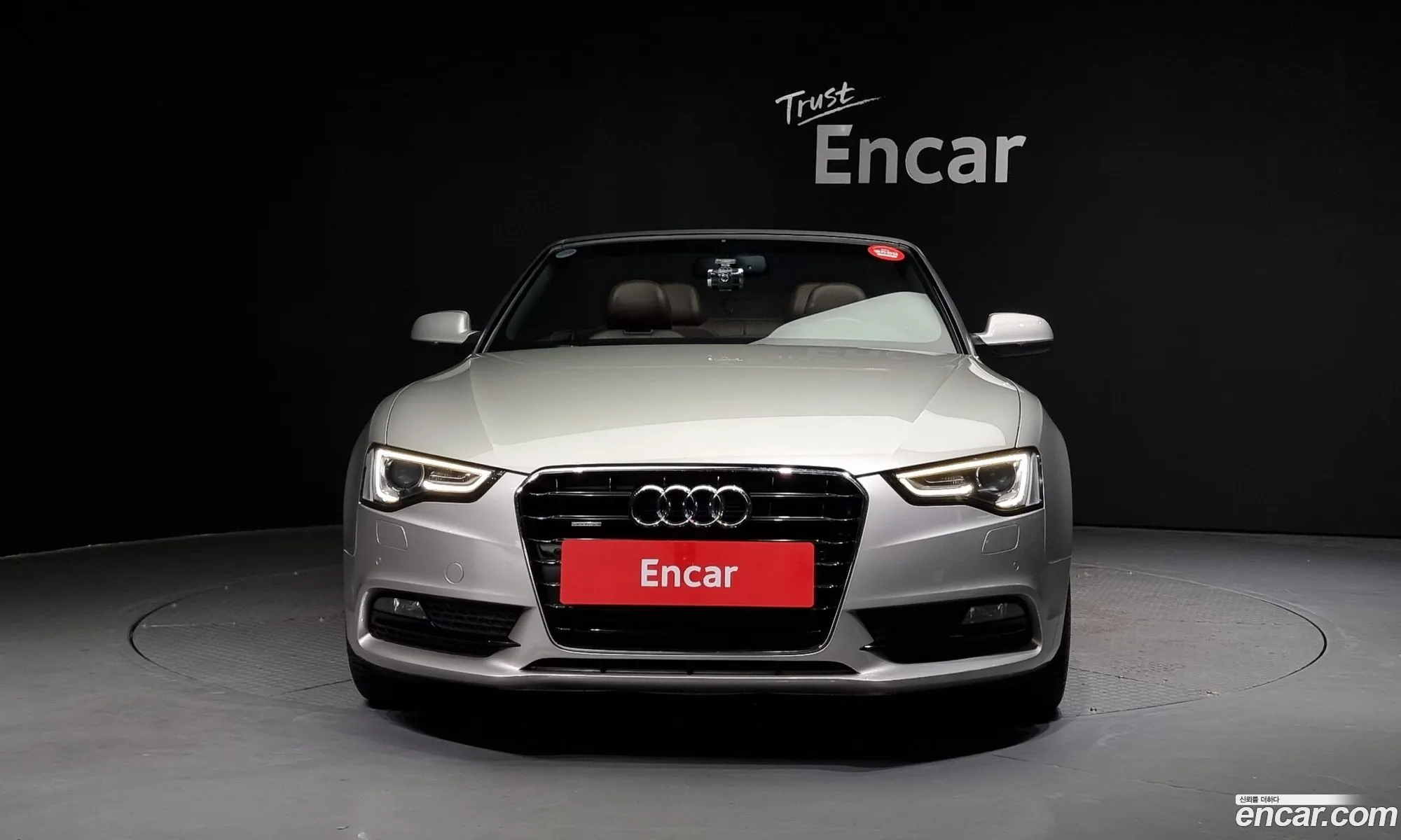 Audi A5 I 8T 20 Tfsi Quattro Cabriolet 2014 - фотография 7946804