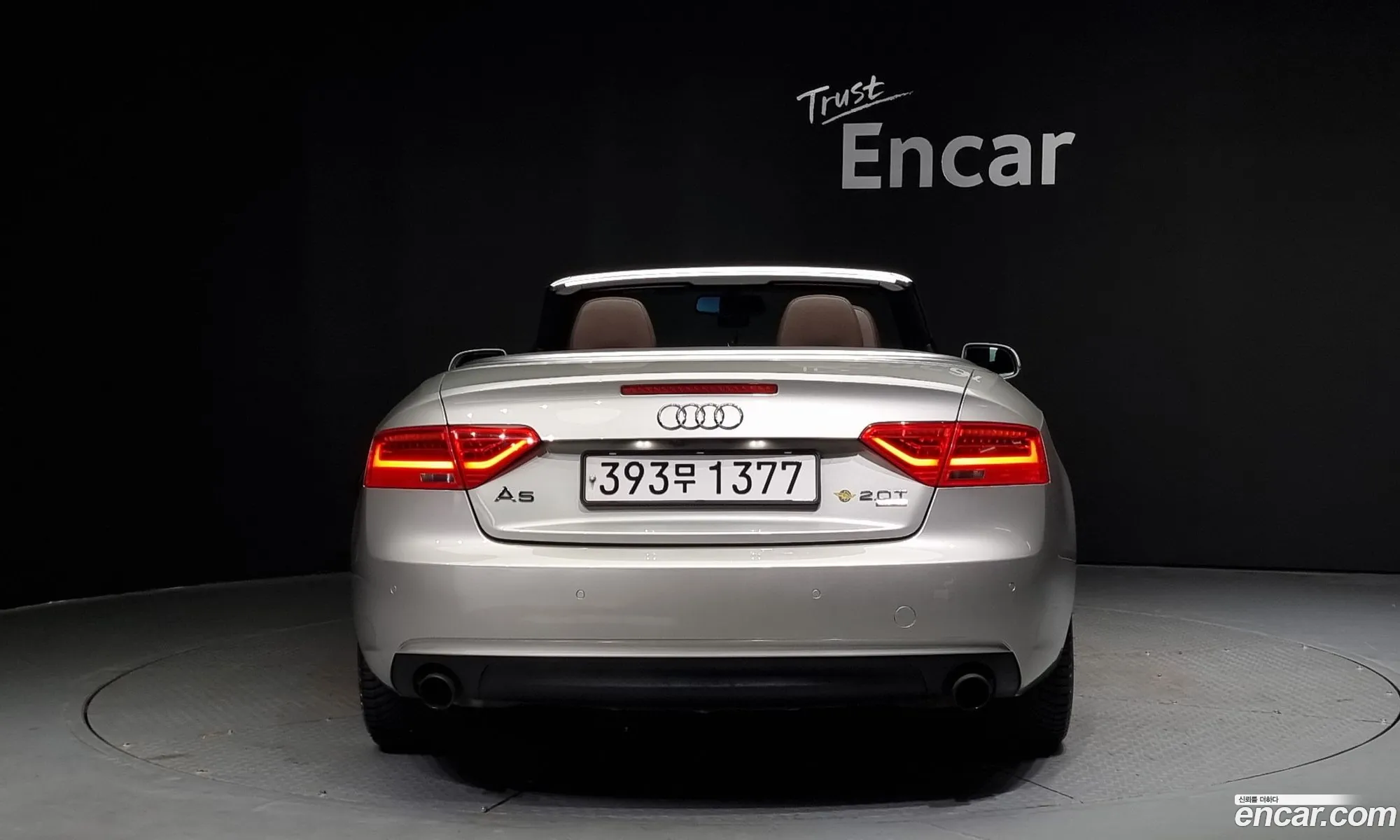 Audi A5 I 8T 20 Tfsi Quattro Cabriolet 2014 - фотография 7946805