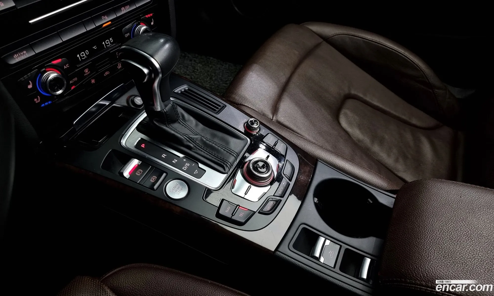 Korex Auto Trade - фотография 7988510