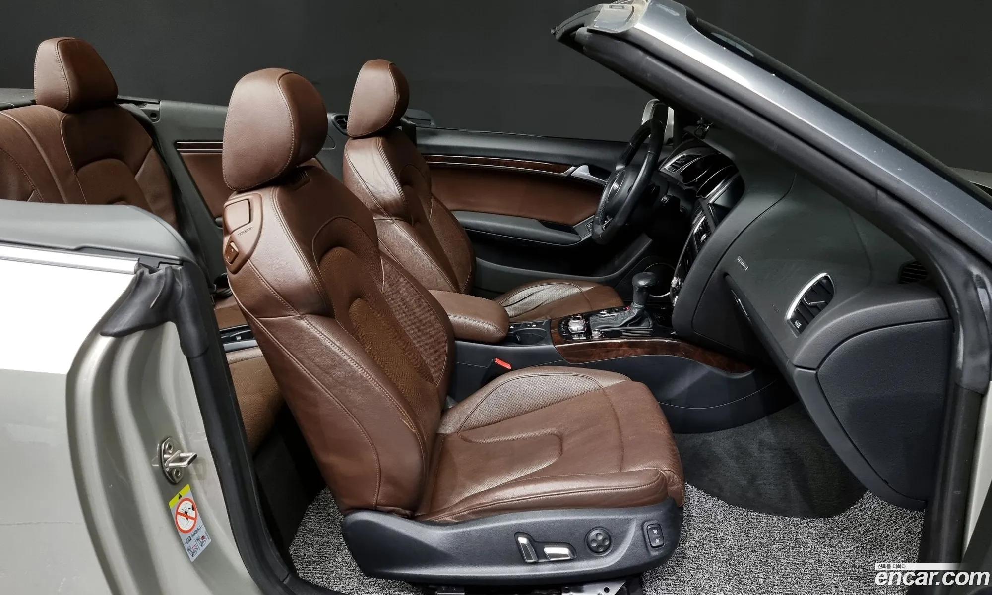 Korex Auto Trade - фотография 7988511