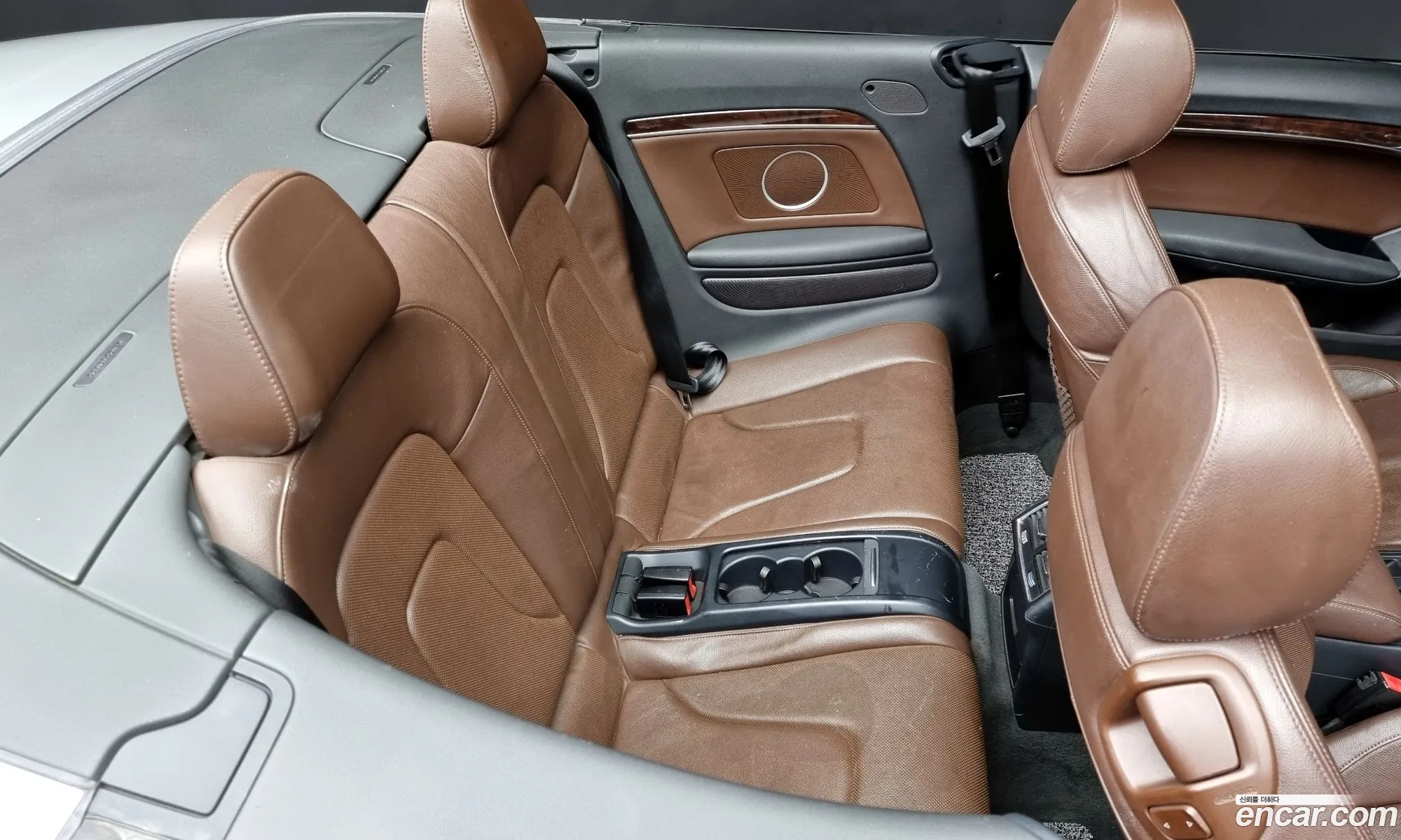 Korex Auto Trade - фотография 7988513