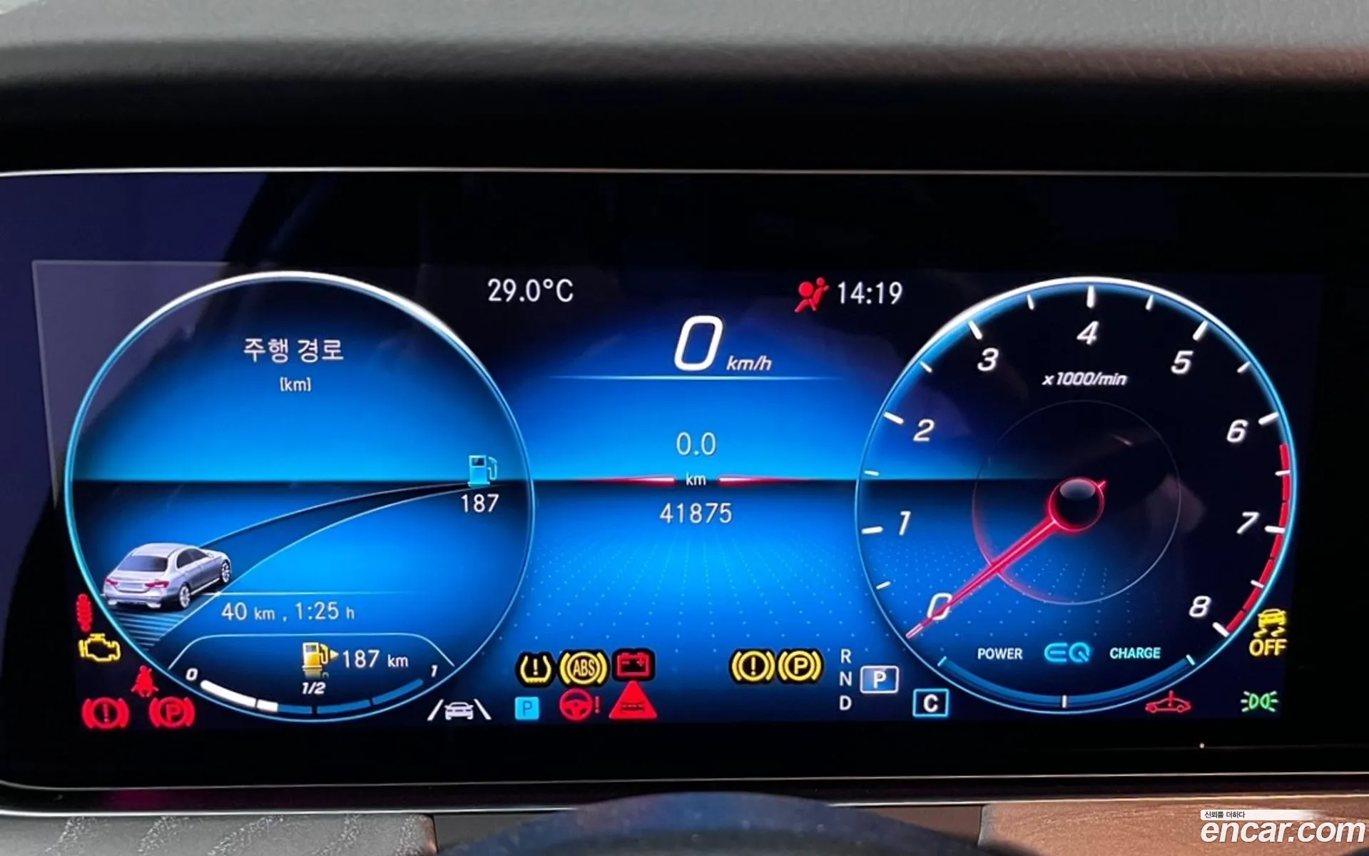 Korex Auto Trade - фотография 18216989