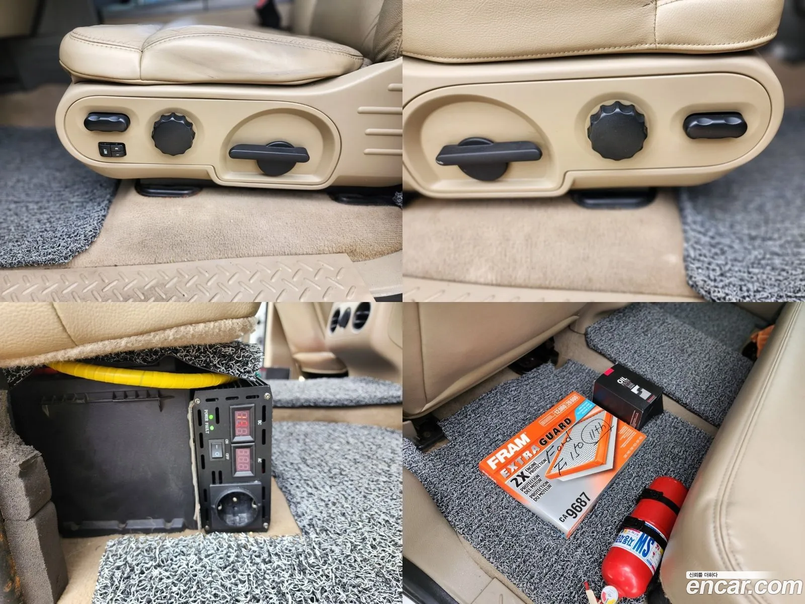 Korex Auto Trade - фотография 15844176