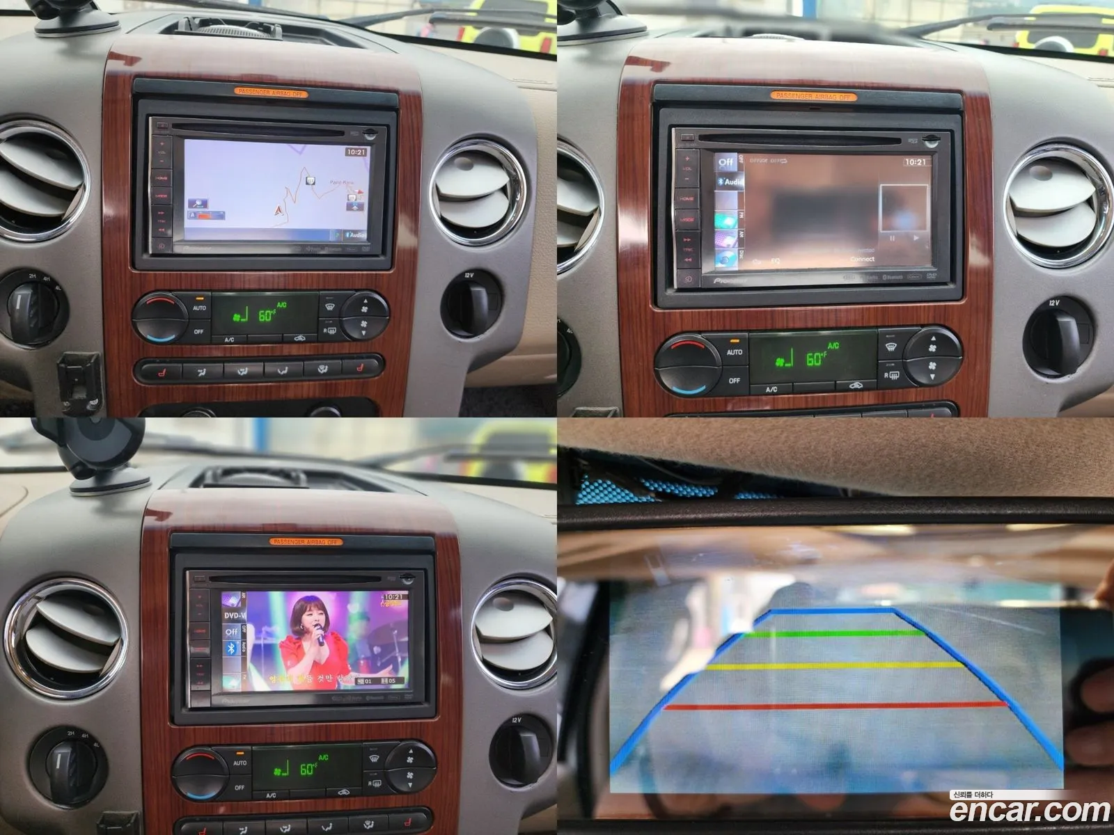 Korex Auto Trade - фотография 15844177